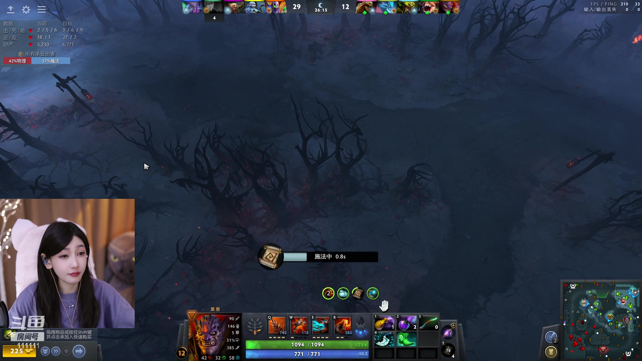 【2024-04-11 23点场】叶知秋Vanessa：秋 :黄金双倍 7点对黑