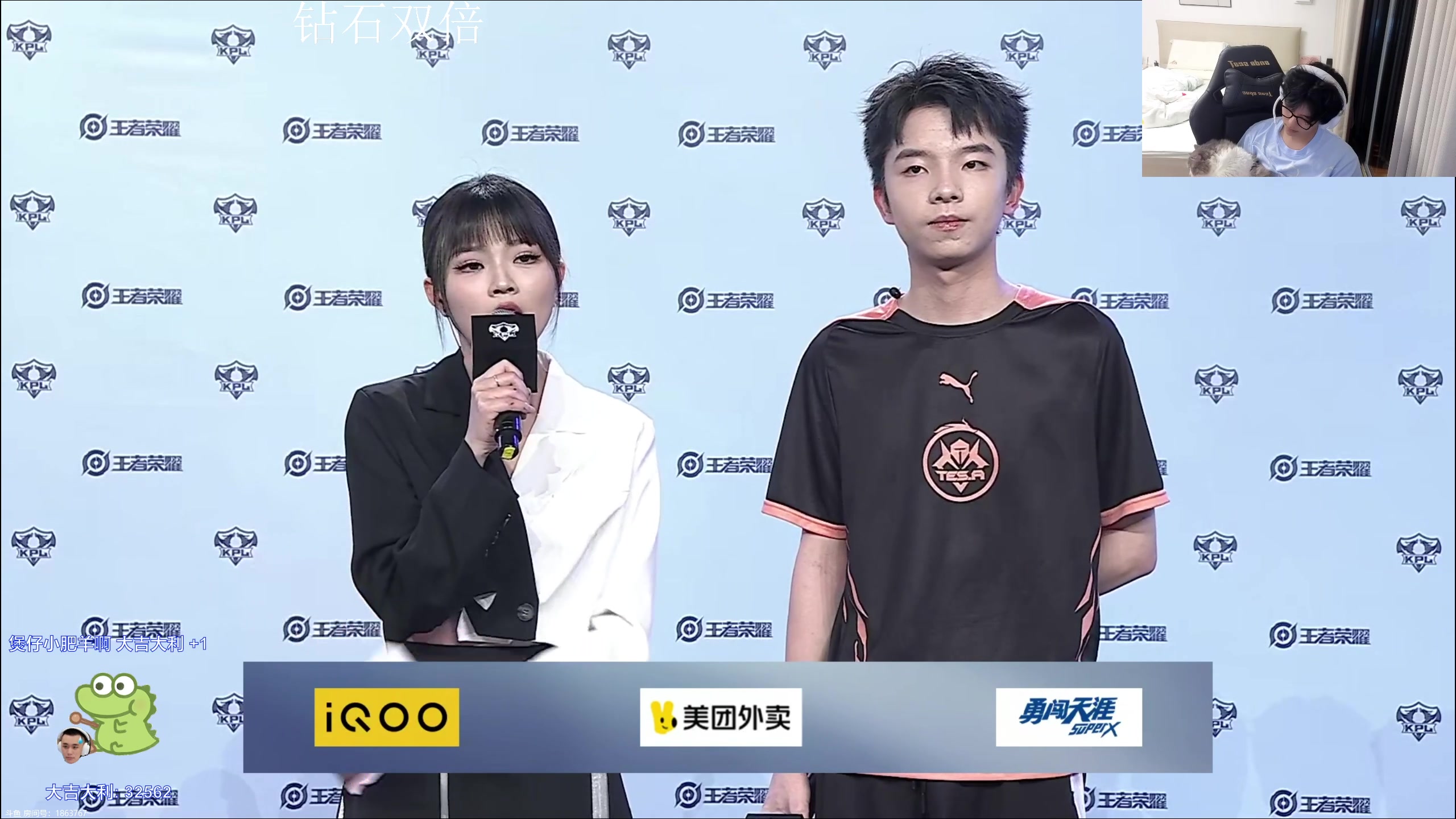 【2024-04-11 21点场】DYG萧玦：巅峰赛·冲前十188805