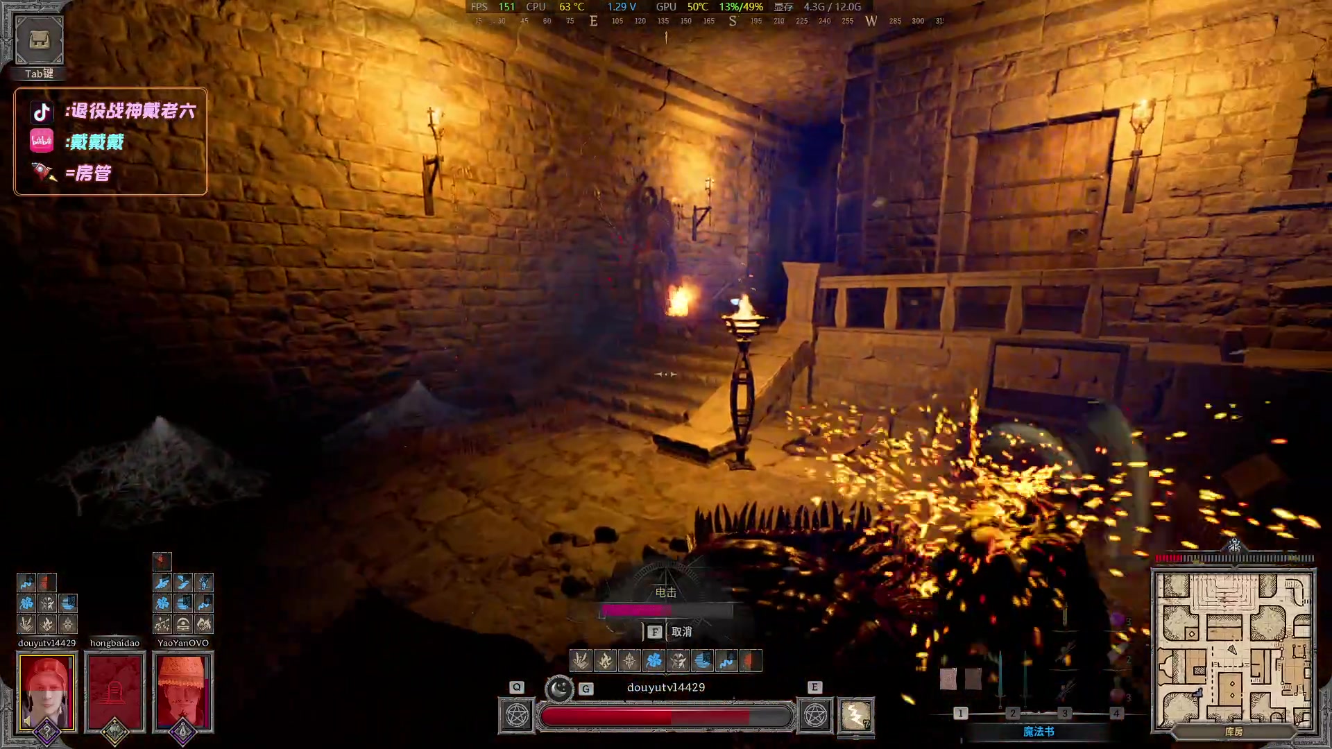 【2024-04-11 22点场】戴老六：我随便播 你随便看 14429