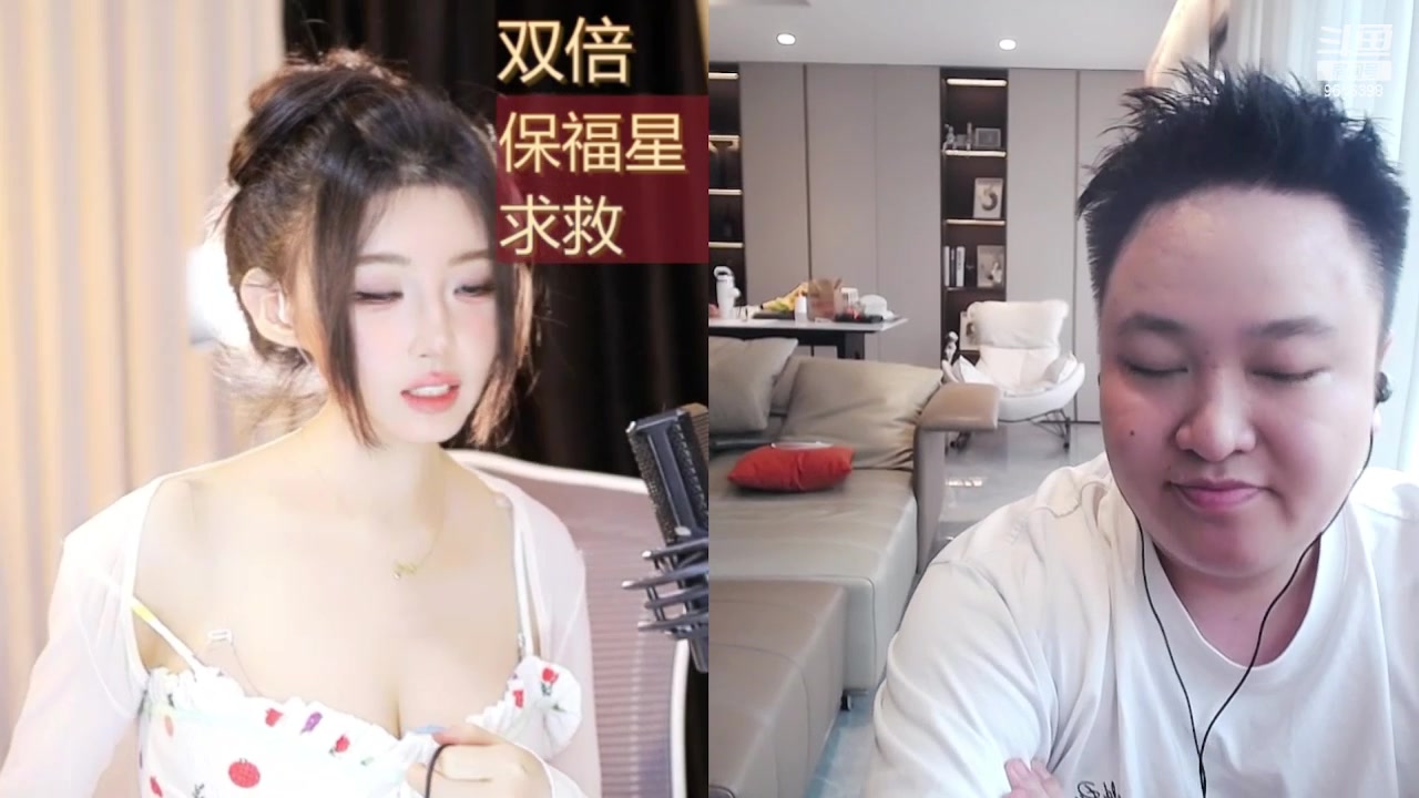 【2024-04-11 16点场】你的琳皇无限猖狂：一个真正的男人9616398