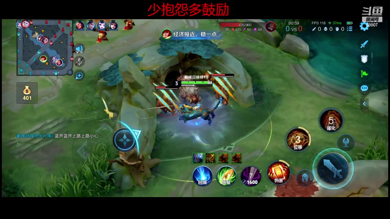 【2024-04-12 18点场】DYG易瞳：s17残魂附体88807
