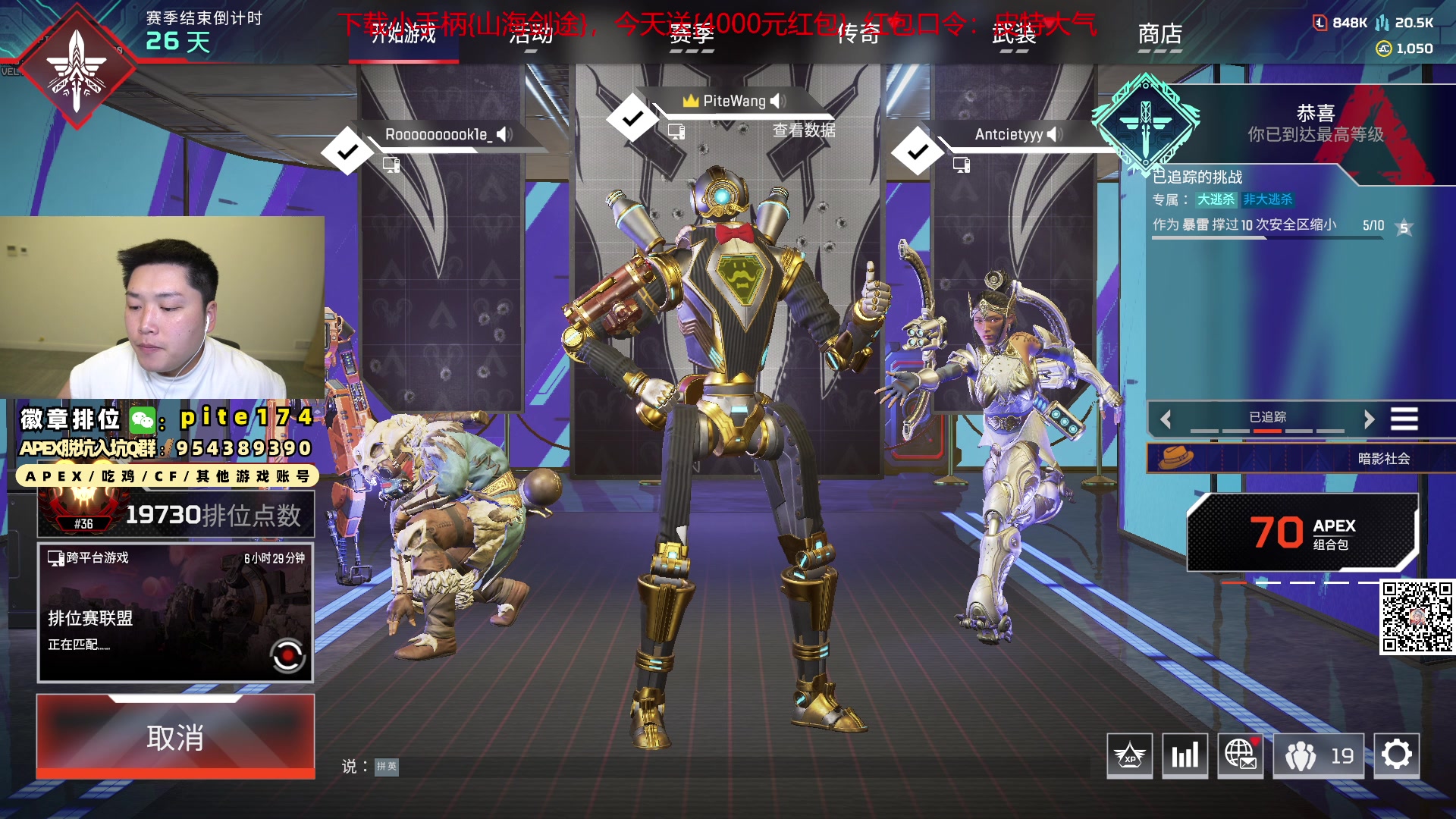 【2024-04-11 18点场】皮特174：来了，今晚大大大分