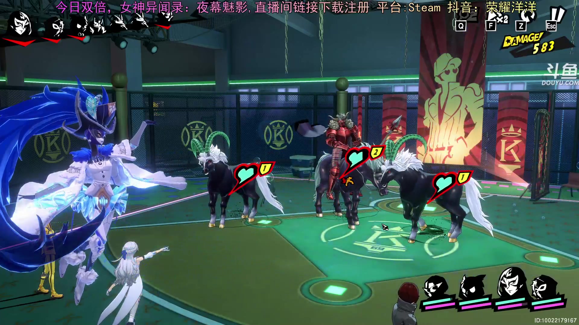 【2024-04-12 18点场】荣耀洋洋：【洋洋】今日双倍，小众，独立，单机游戏！