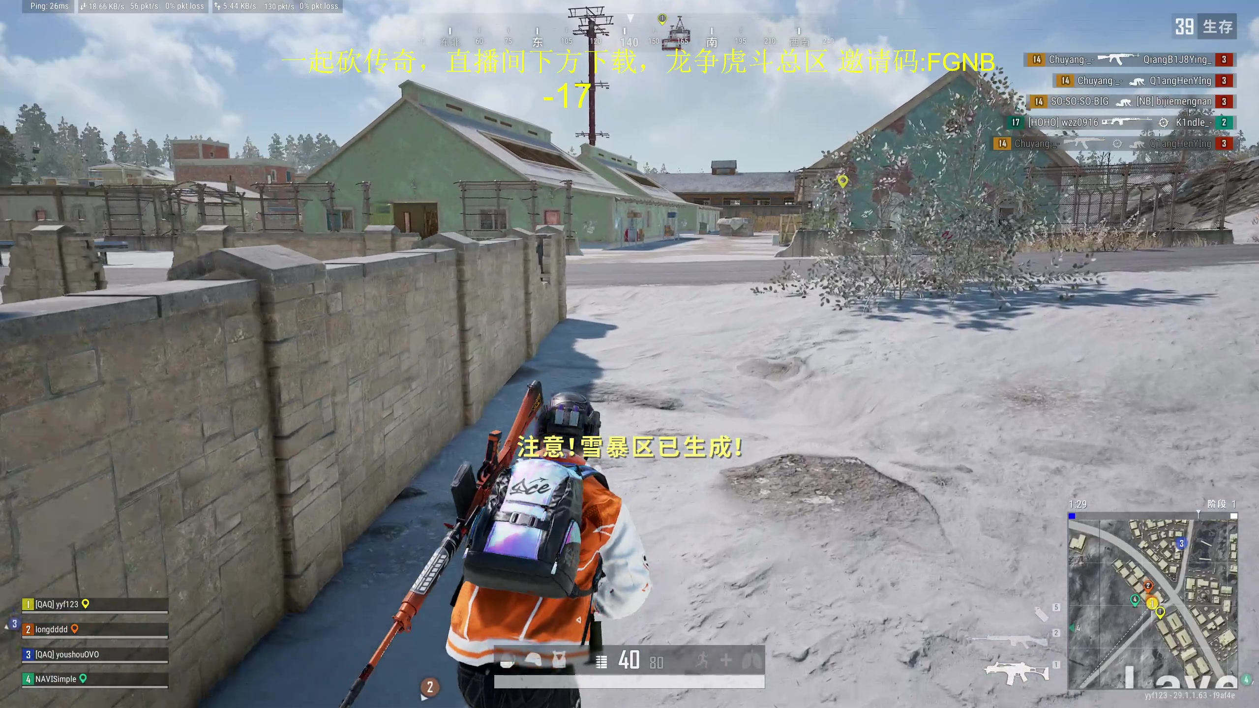 【2024-04-12 17点场】yyfyyf：随便玩玩! 9999