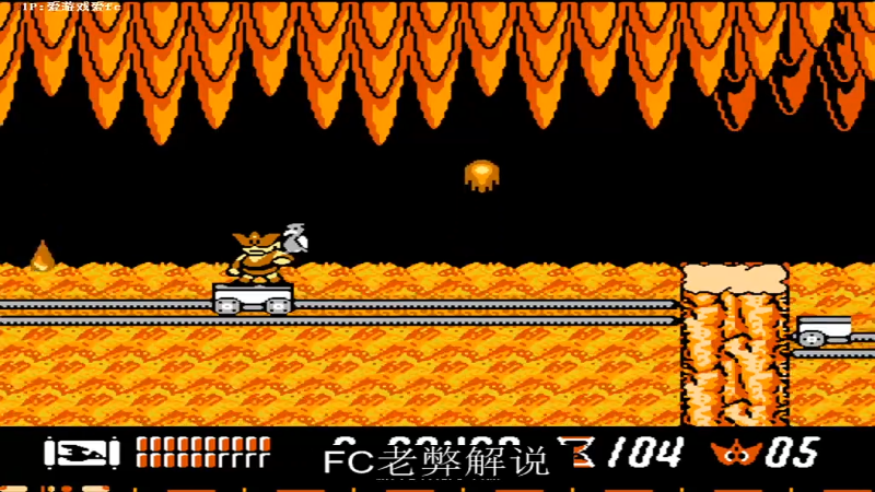 【钢岚】FC老弊的精彩时刻 20240412 03点场