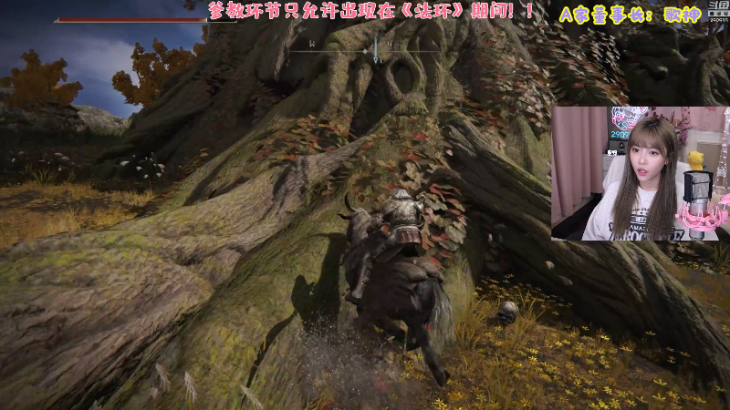【英雄联盟】不2不叫周淑怡的精彩时刻 20240412 16点场