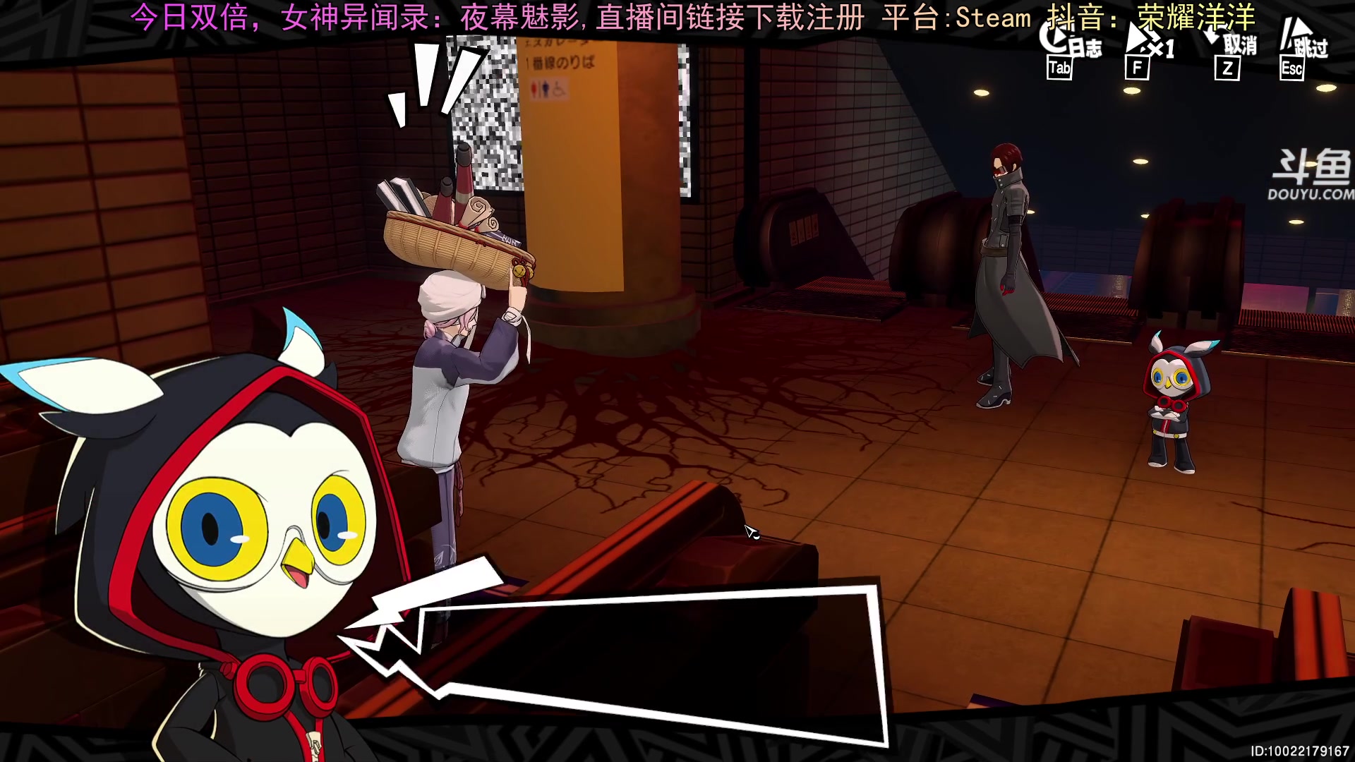 【2024-04-12 16点场】荣耀洋洋：【洋洋】今日双倍，小众，独立，单机游戏！