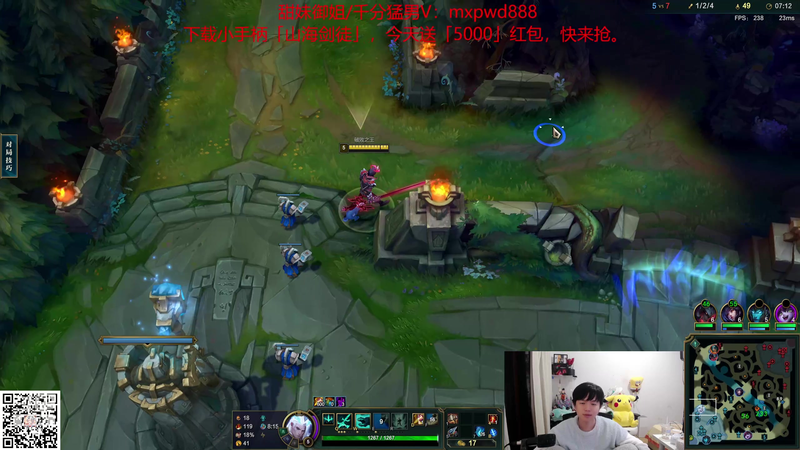 【2024-04-12 00点场】格局OoO：顶级组排Dyu 随便开