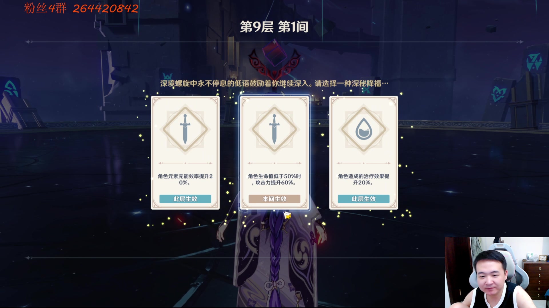 【2024-04-12 21点场】石大壮zz：下午玩点新游戏。晚上看前瞻。