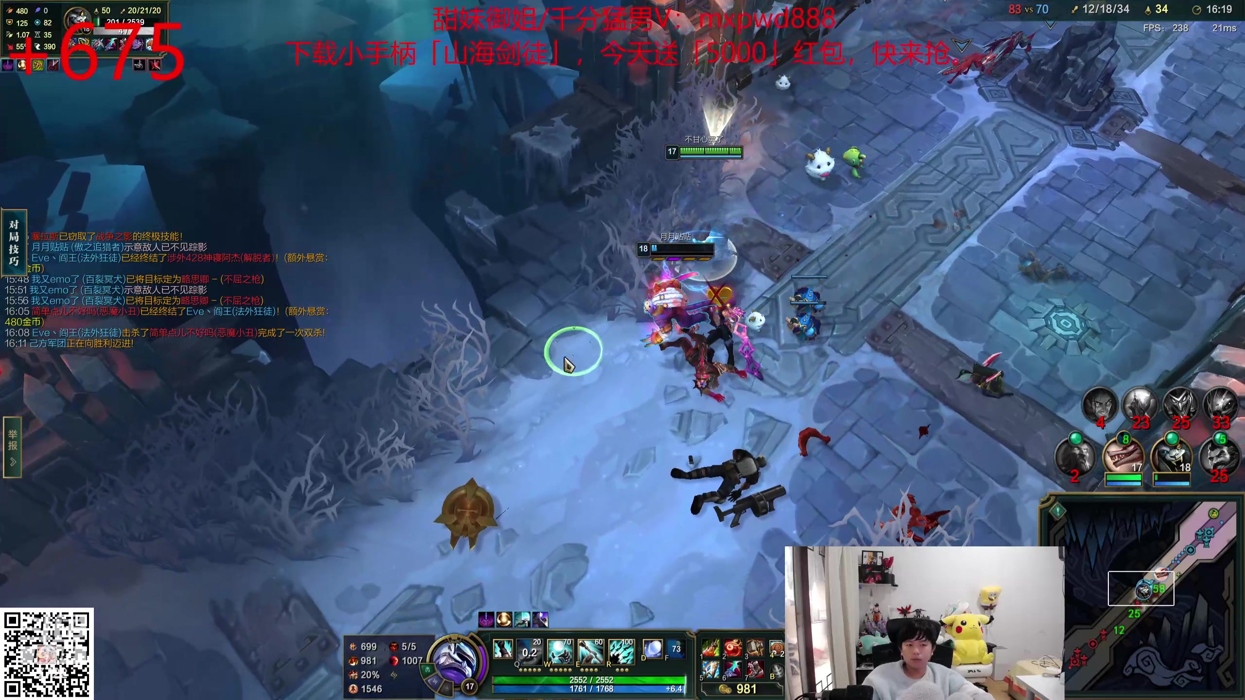 【2024-04-12 10点场】格局OoO：顶级组排Dyu 随便开