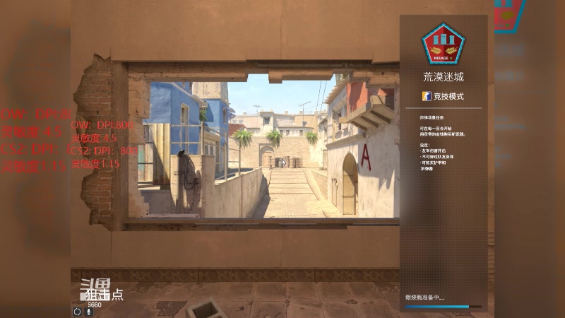 【2024-04-12 19点场】RW渡劫：ZywOo：努力摘星星，