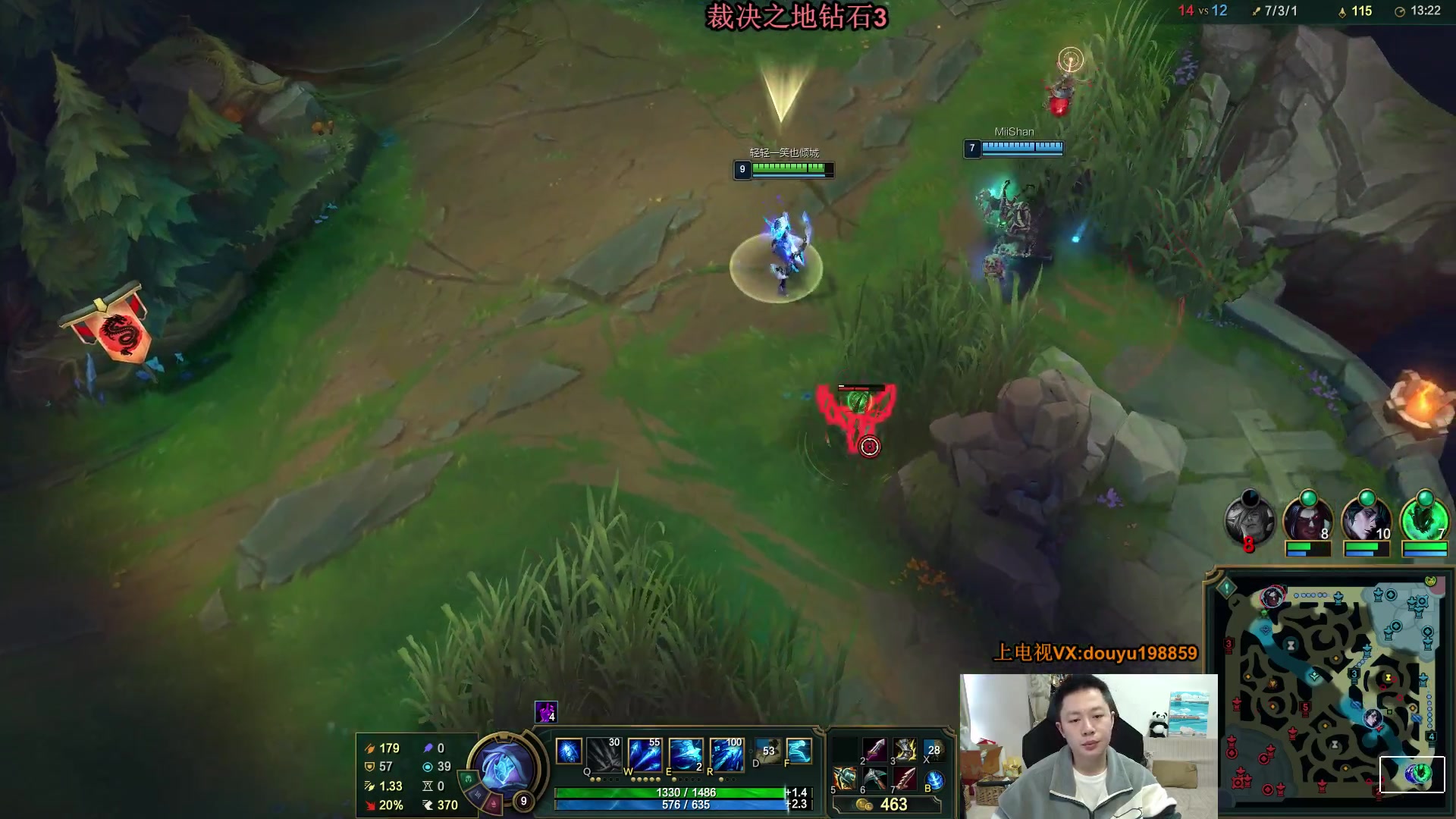 【2024-04-10 13点场】主播阿迎：阿迎寒冰：拉扯是一门艺术