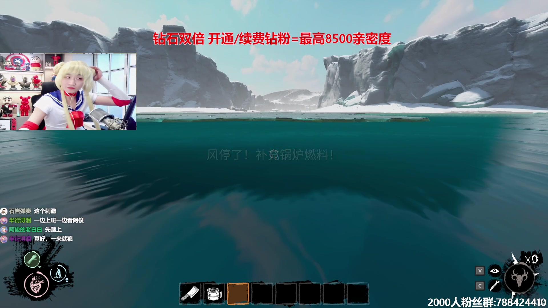 【2024-04-12 16点场】阿俊丶ll：【阿俊】钻石双倍！白给小子~