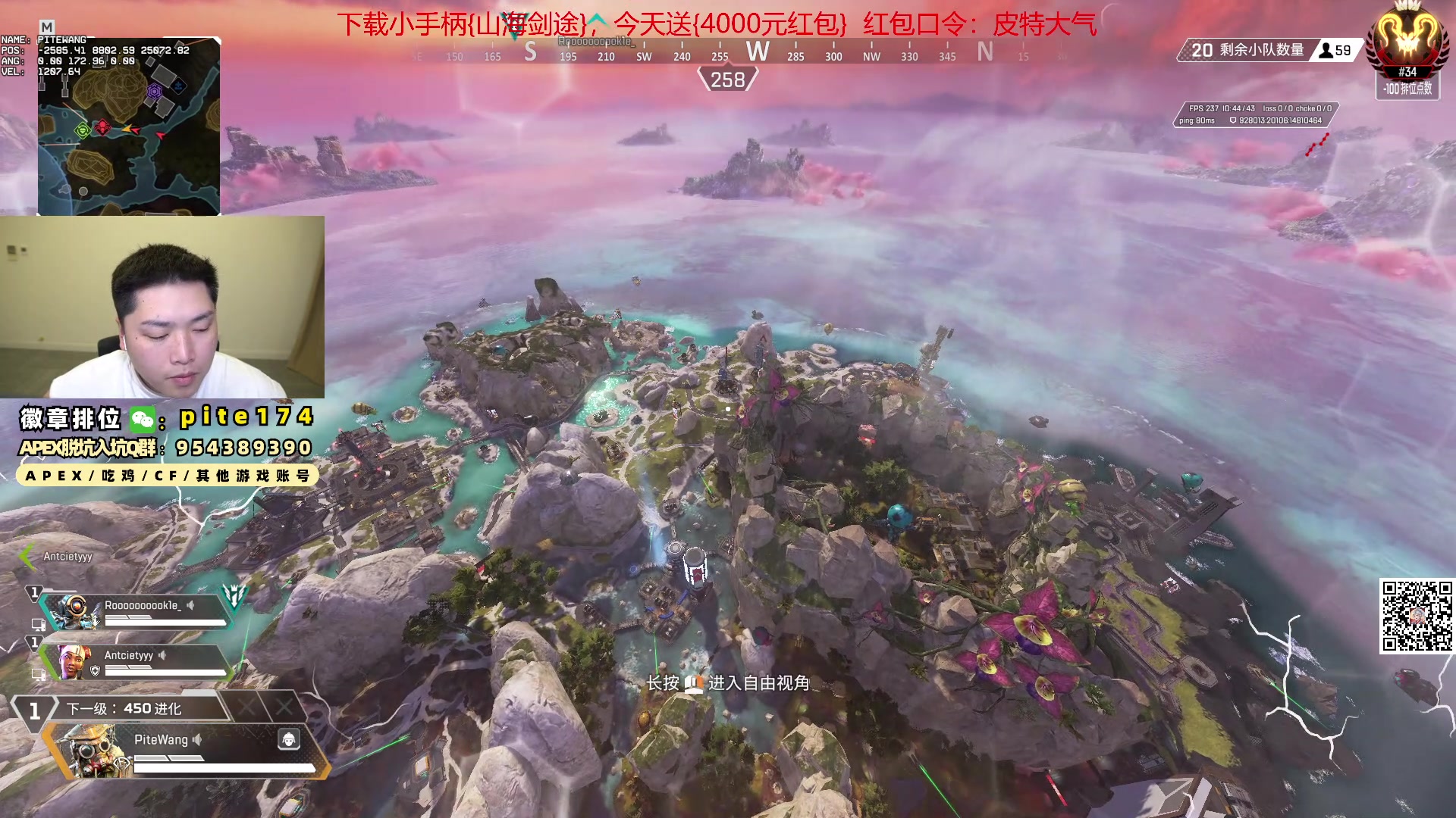 【2024-04-11 21点场】皮特174：来了，今晚大大大分