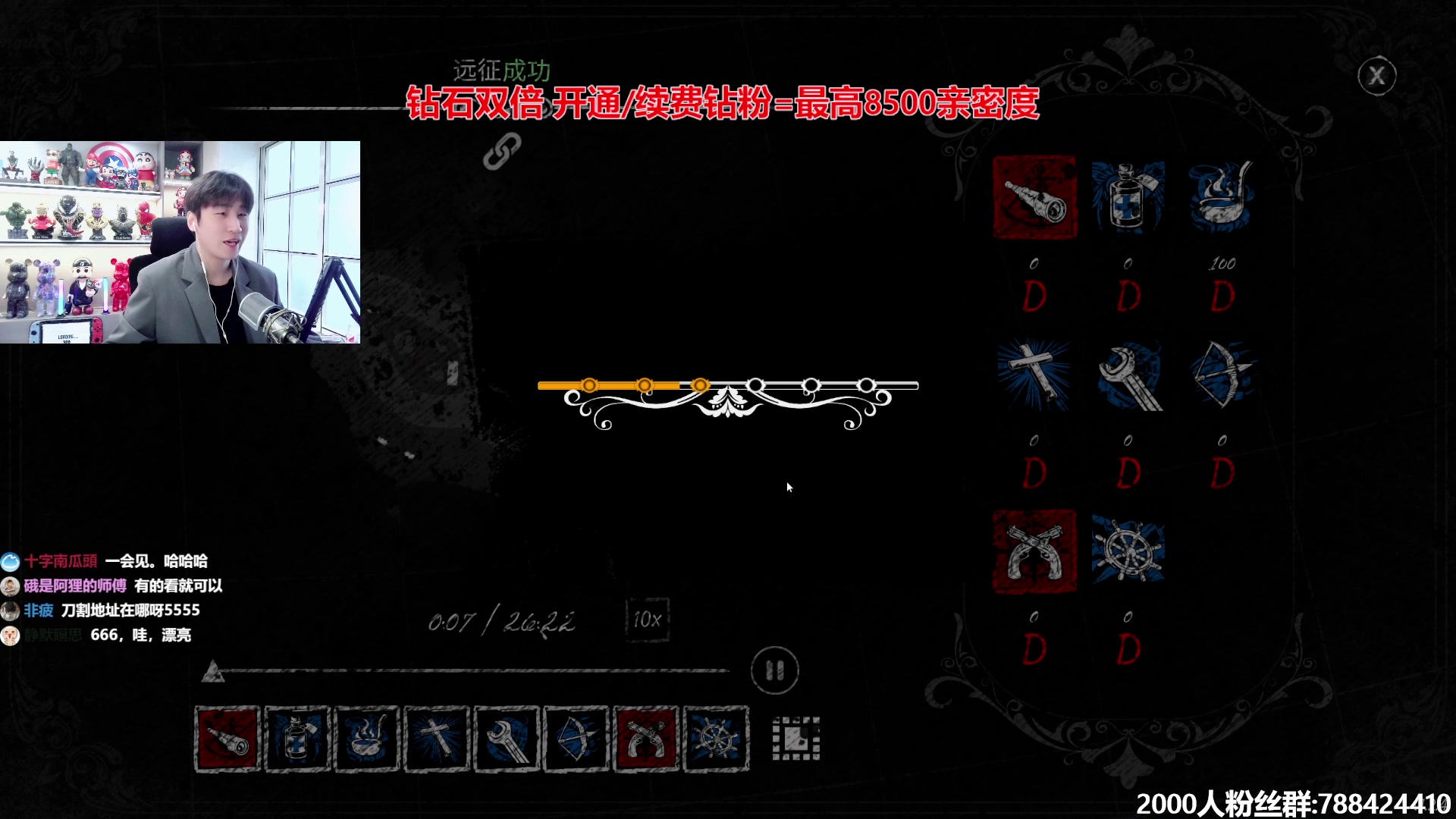 【2024-04-12 15点场】阿俊丶ll：【阿俊】钻石双倍！白给小子~