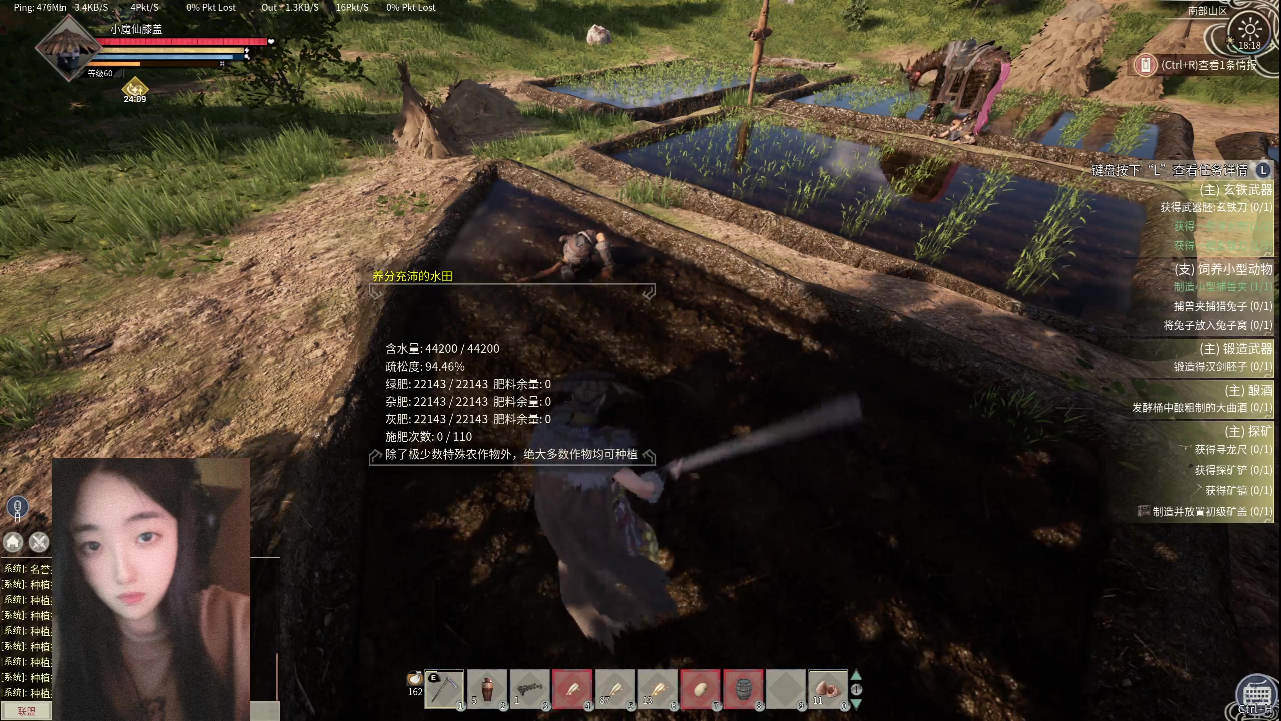 【2024-04-10 17点场】膝盖是个倒霉蛋：休息一会儿啦，8点再来了