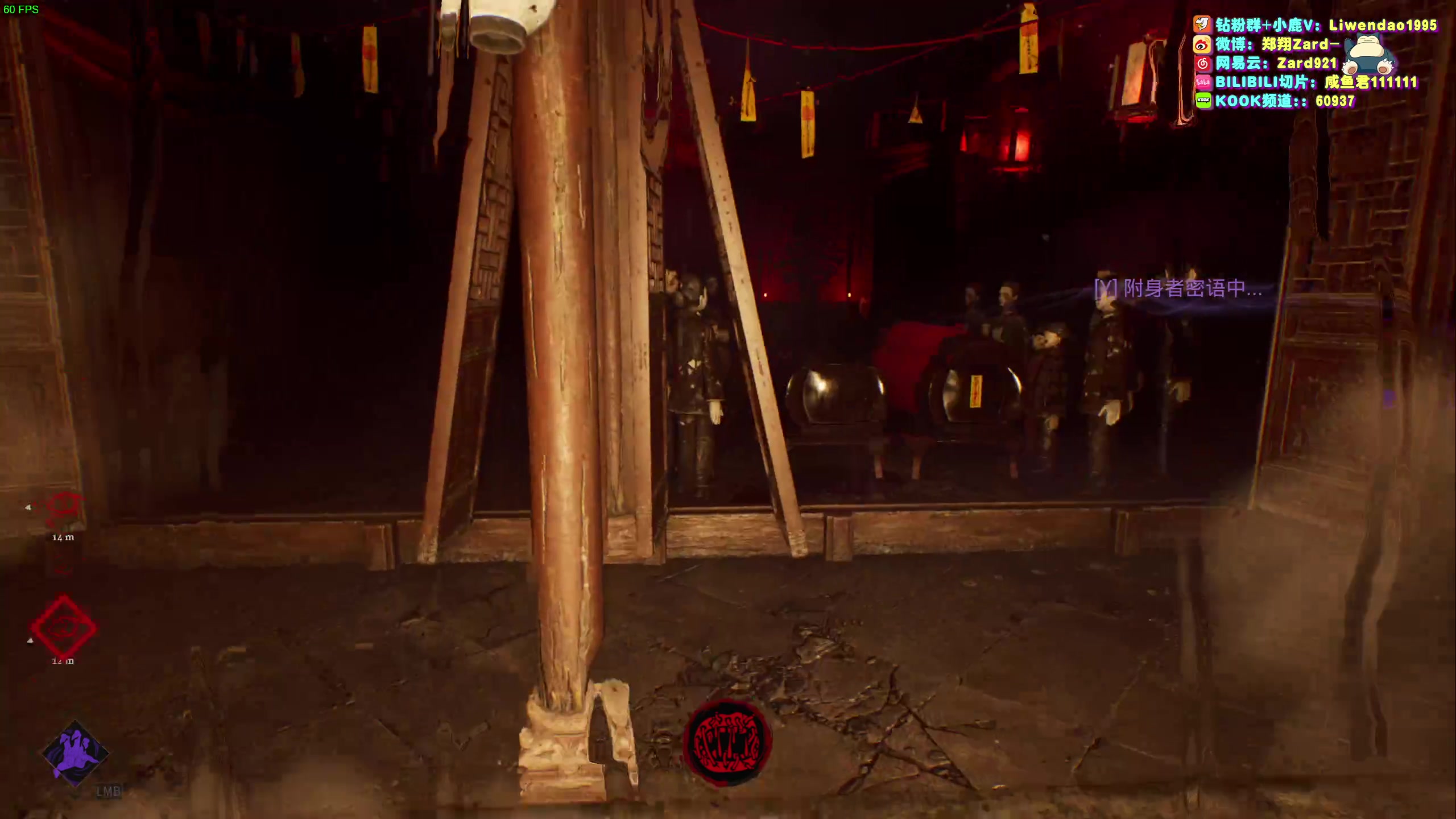 【2024-04-11 22点场】zard1991：zard1991-chill dude