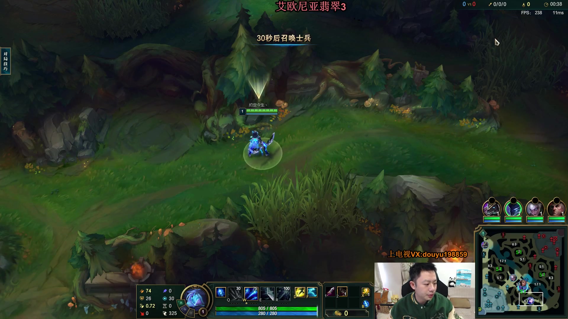 【2024-04-11 09点场】主播阿迎：阿迎寒冰：拉扯是一门艺术