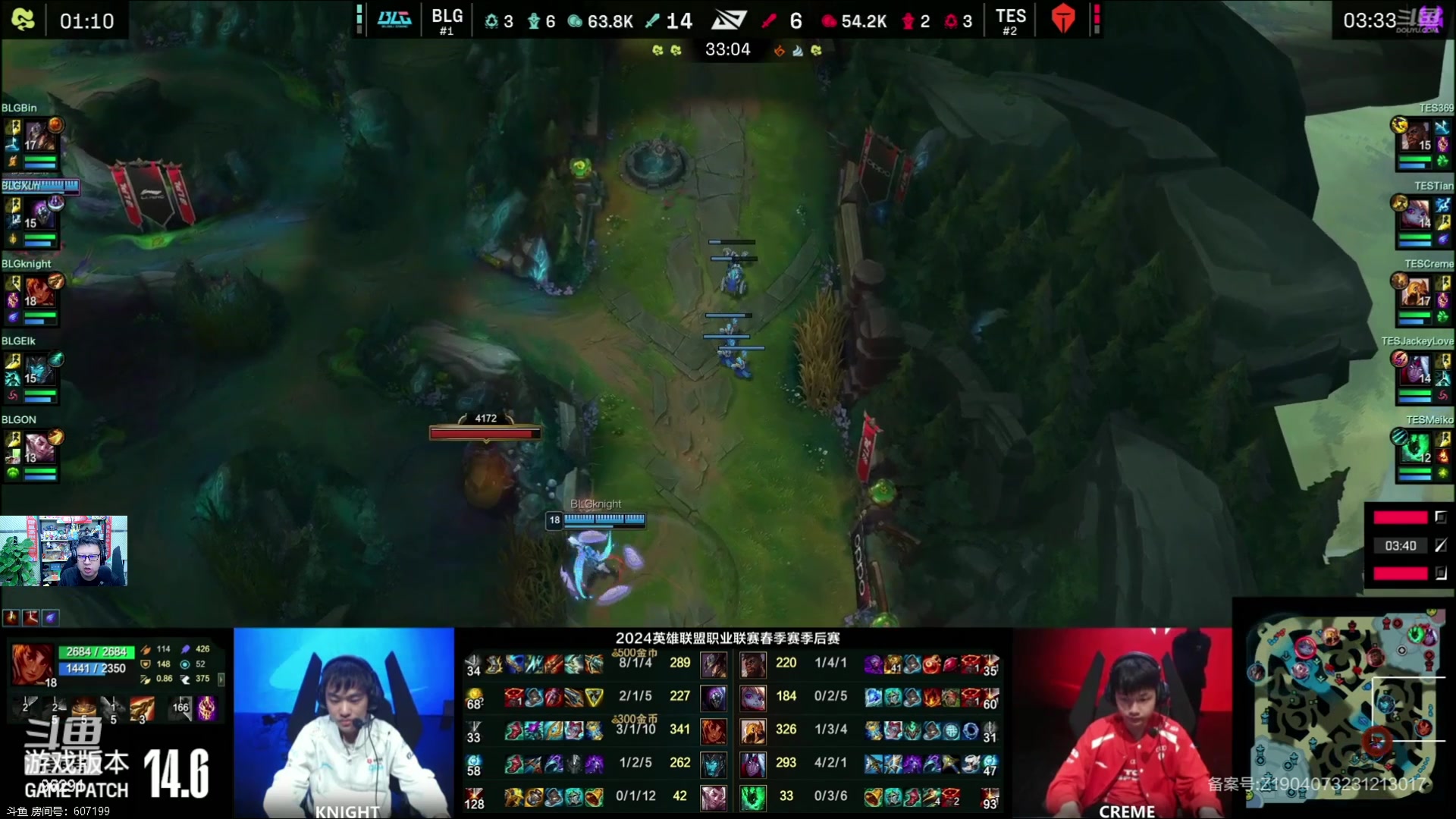 【2024-04-11 22点场】东北大鹌鹑：东北大鹌鹑 恐怖如斯！！