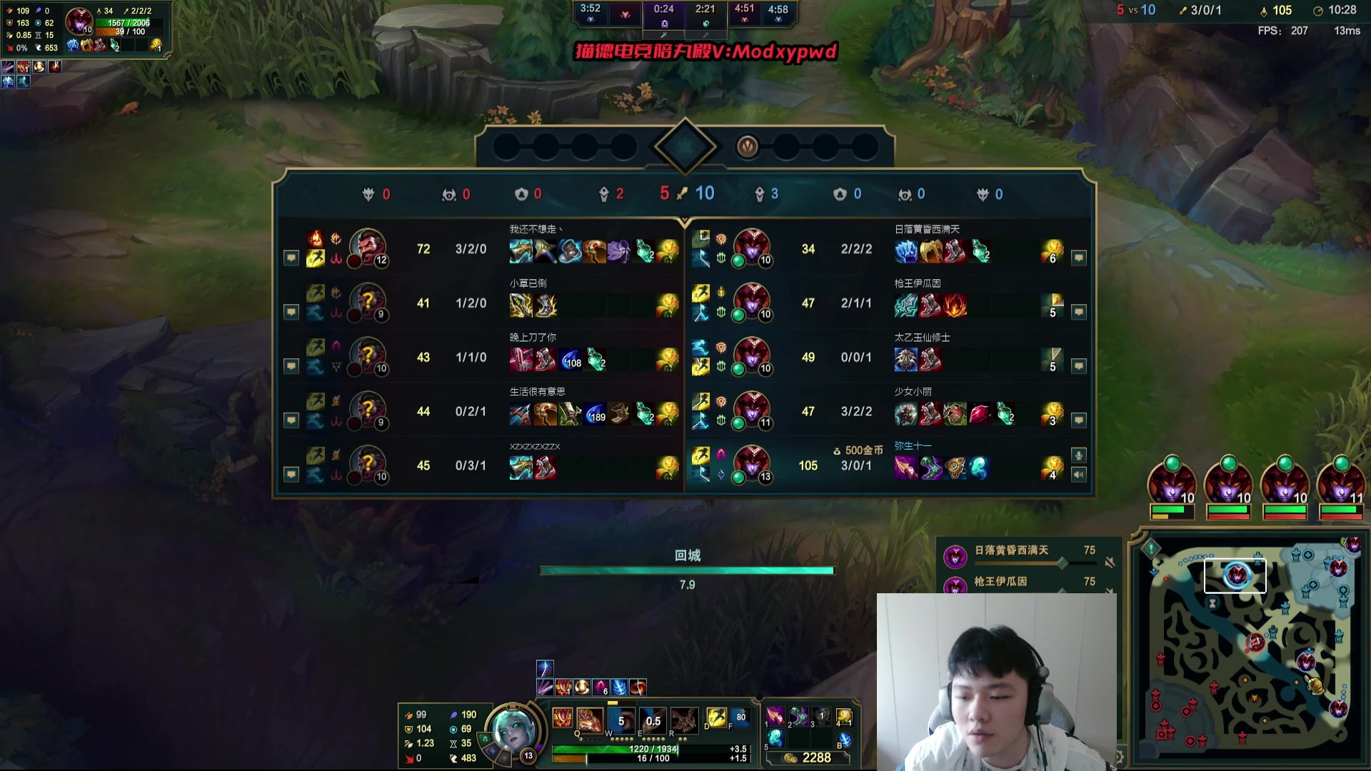 【2024-04-12 09点场】辛巴imb丶丶：克隆模式 卡尔玛大战卡兹克