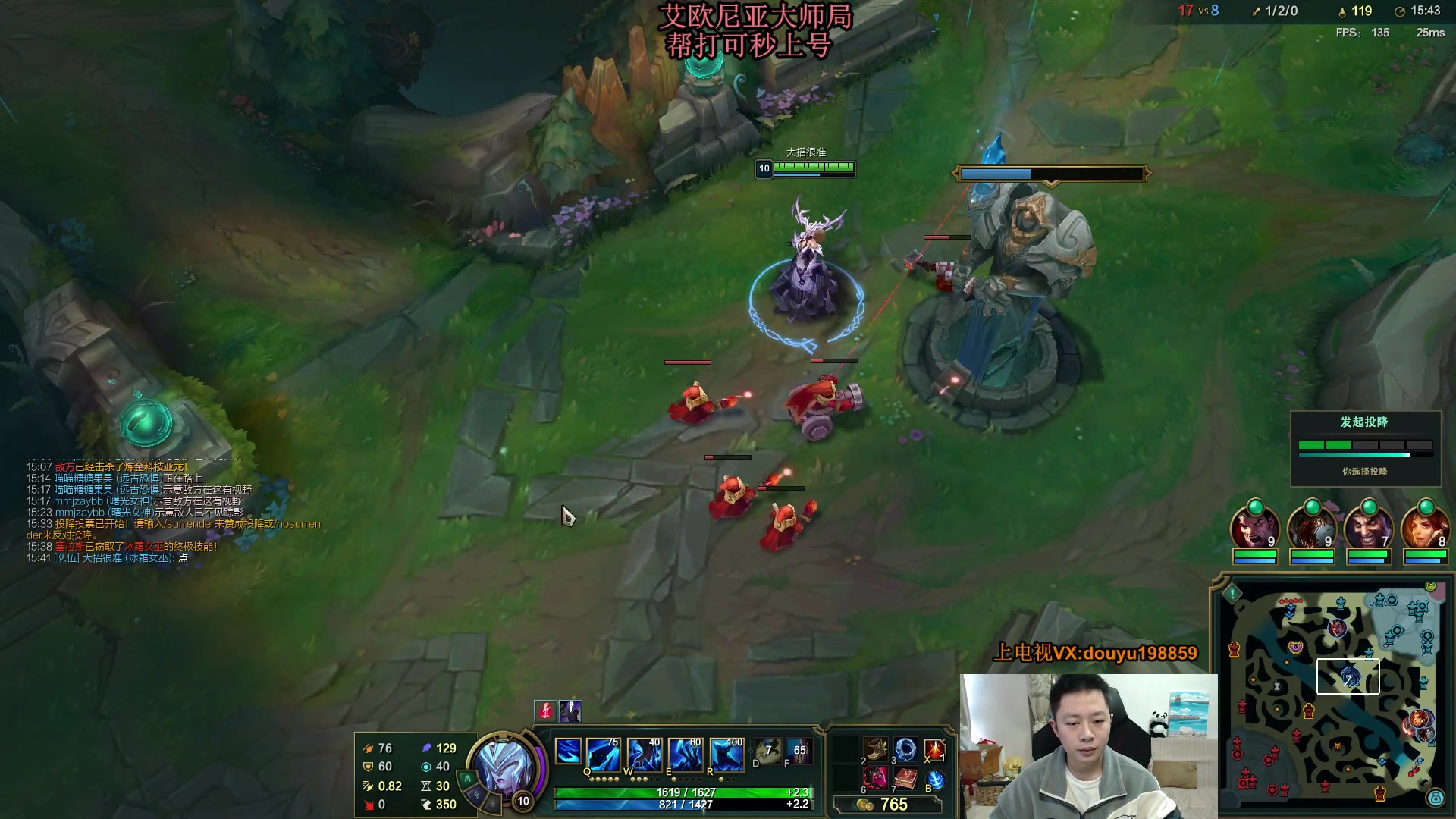 【2024-04-10 09点场】主播阿迎：阿迎寒冰：拉扯是一门艺术