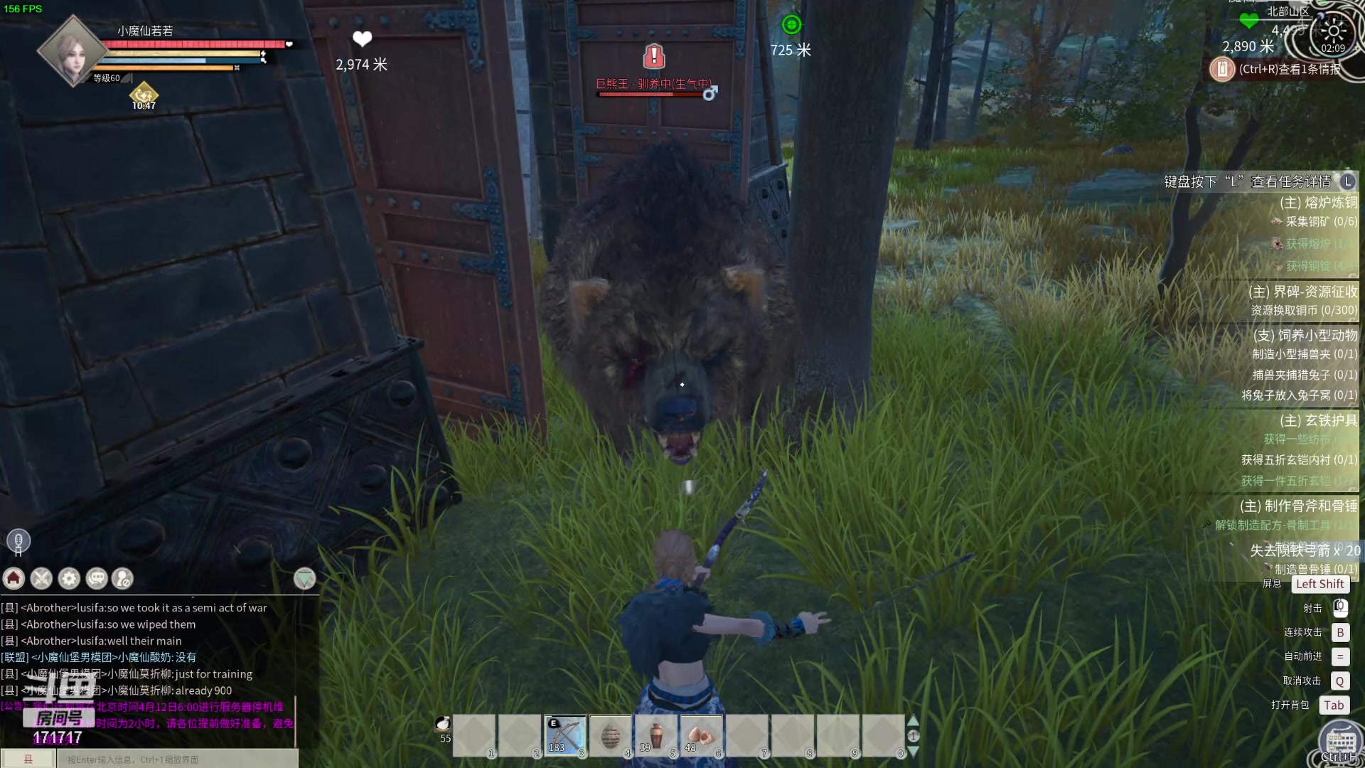 【2024-04-12 01点场】若若跑的贼快：七点半之前来