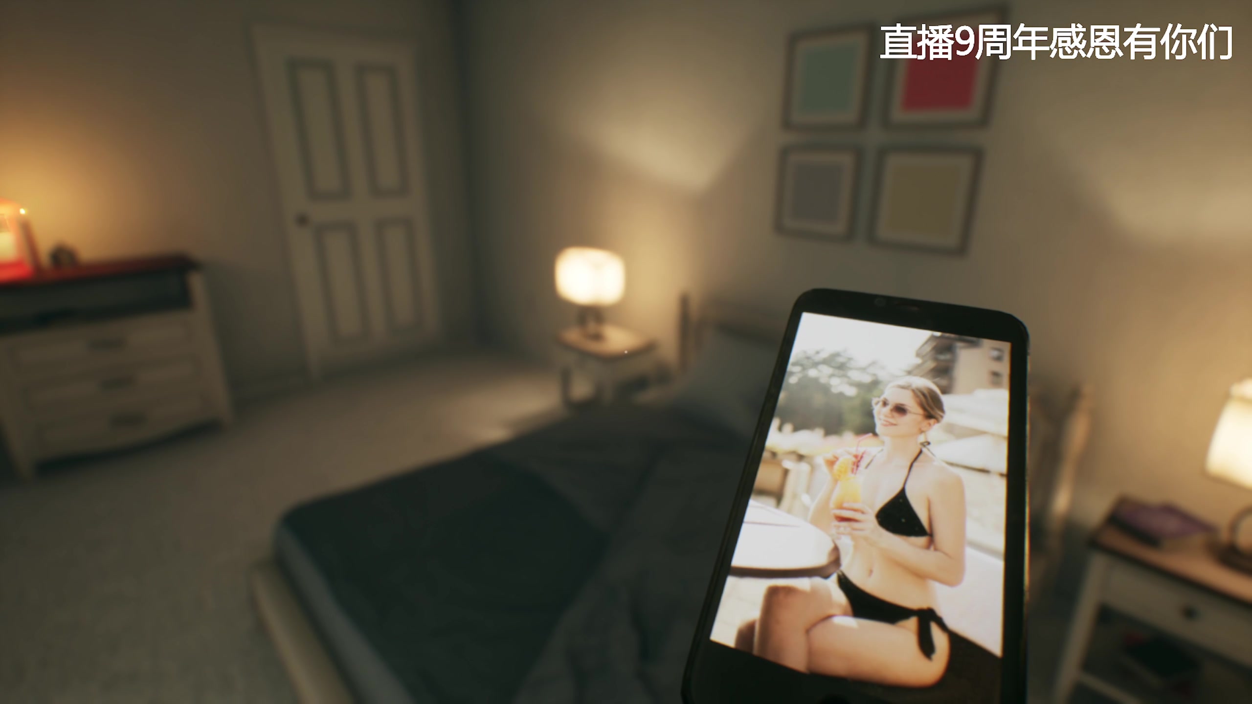 【2024-04-12 19点场】琼斯小卫：直播九年感恩有你相伴