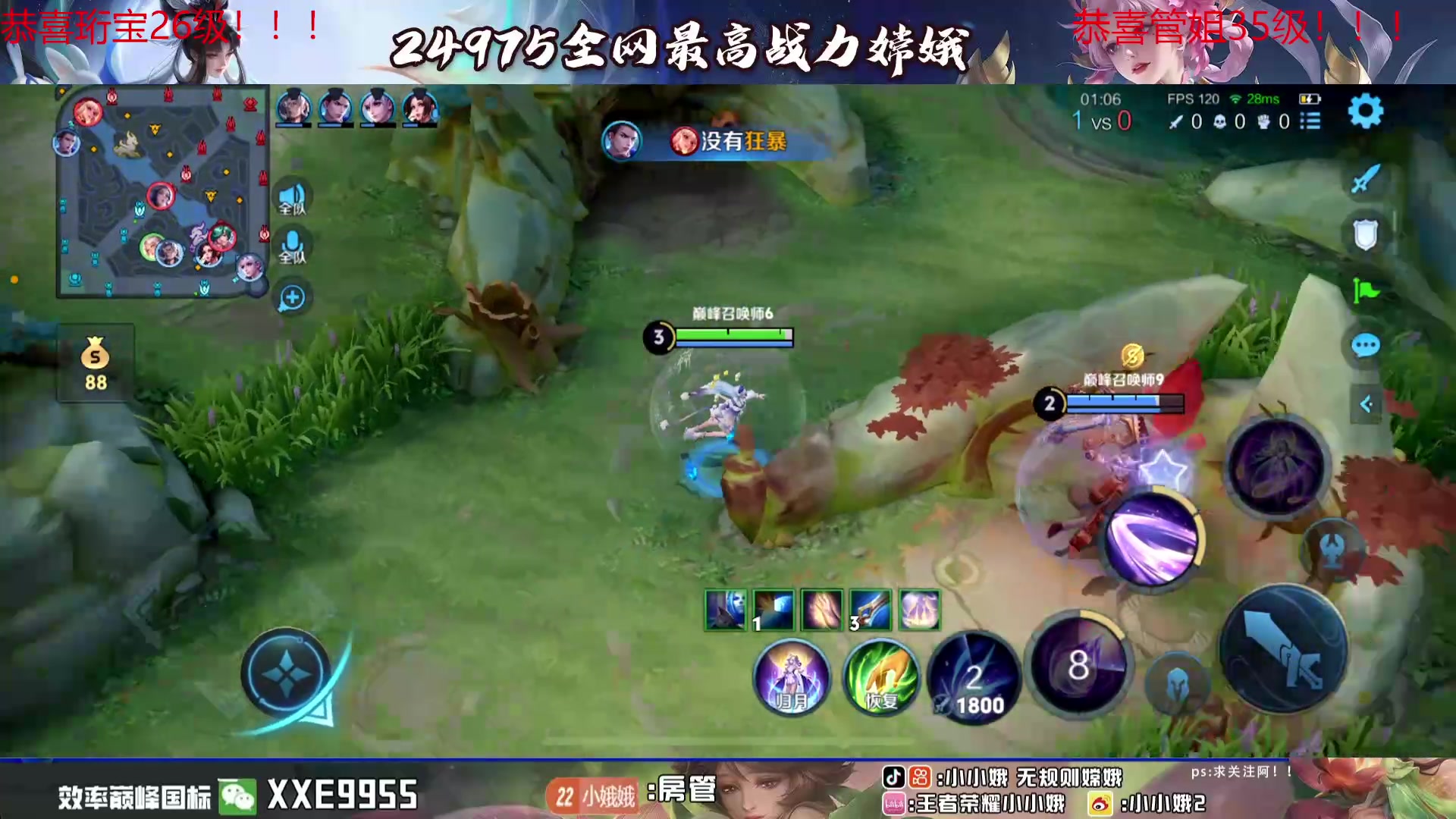 【2024-04-11 23点场】小小娥1：我要经历无数次重新开始啊啊啊