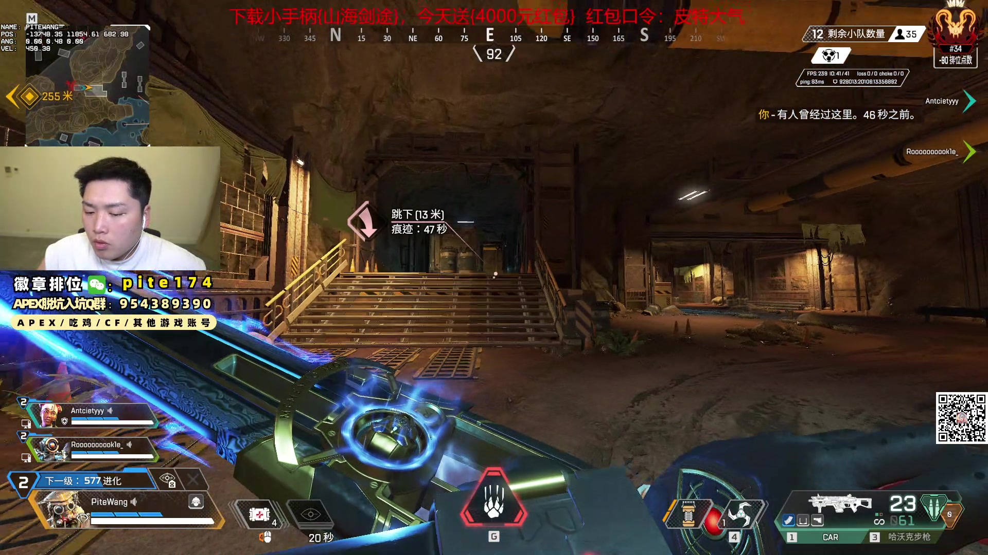 【2024-04-11 22点场】皮特174：来了，今晚大大大分