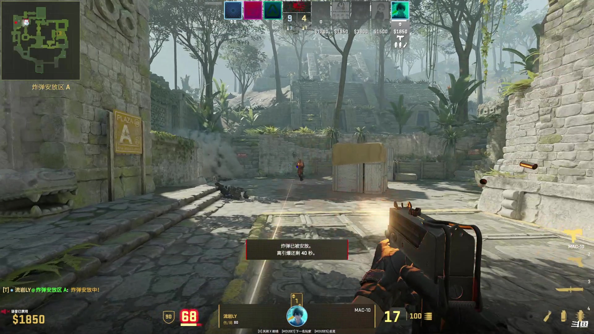 【2024-04-12 22点场】隐者丶丶：【小蜜蜂】好好直播 努力直播