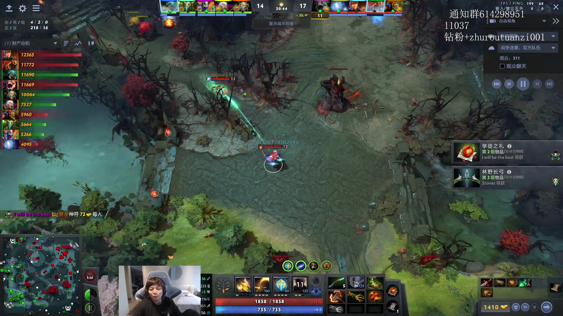 【2024-04-12 17点场】斗帝Yang：技术主播不搞笑！