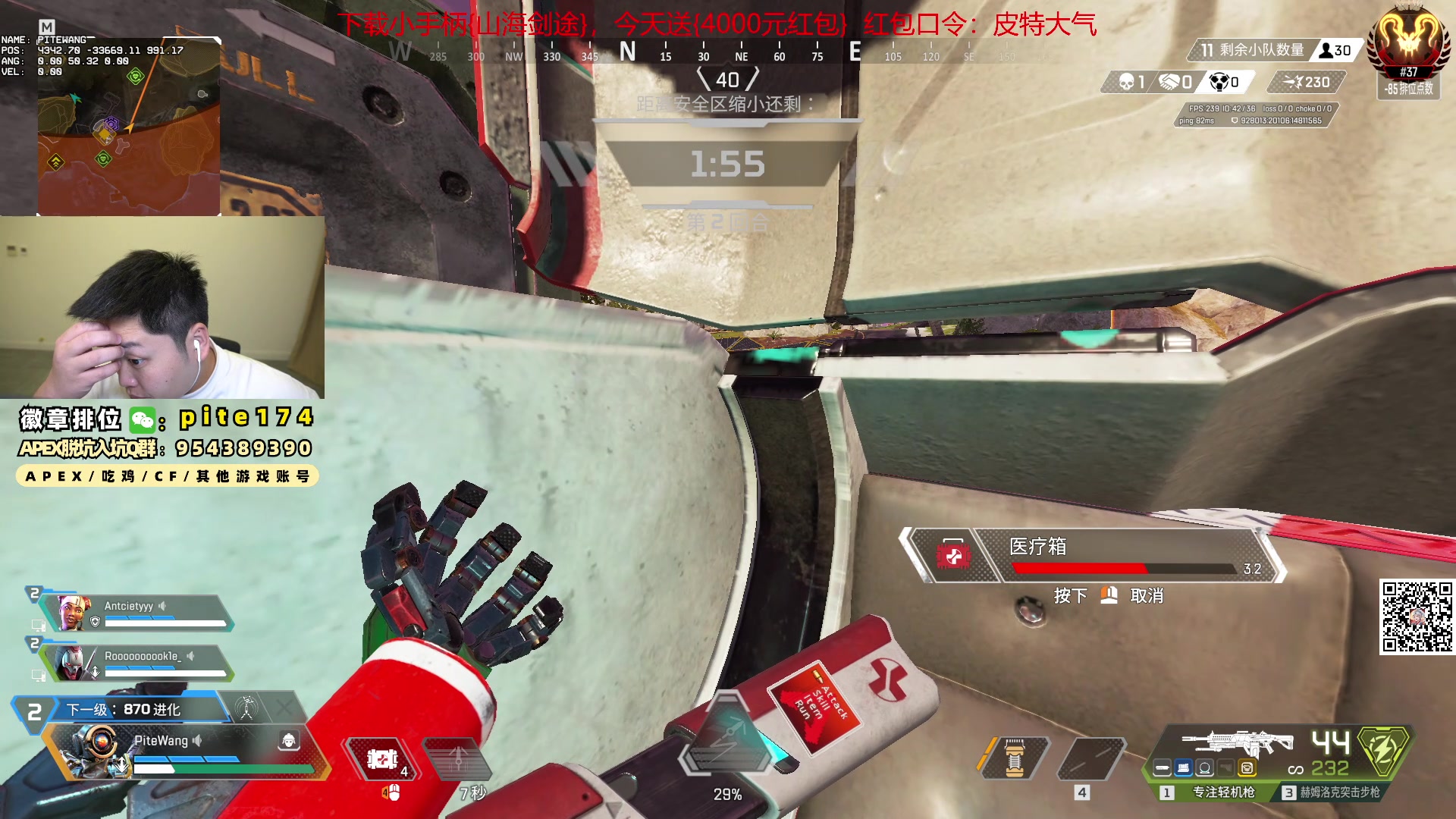 【2024-04-11 20点场】皮特174：来了，今晚大大大分