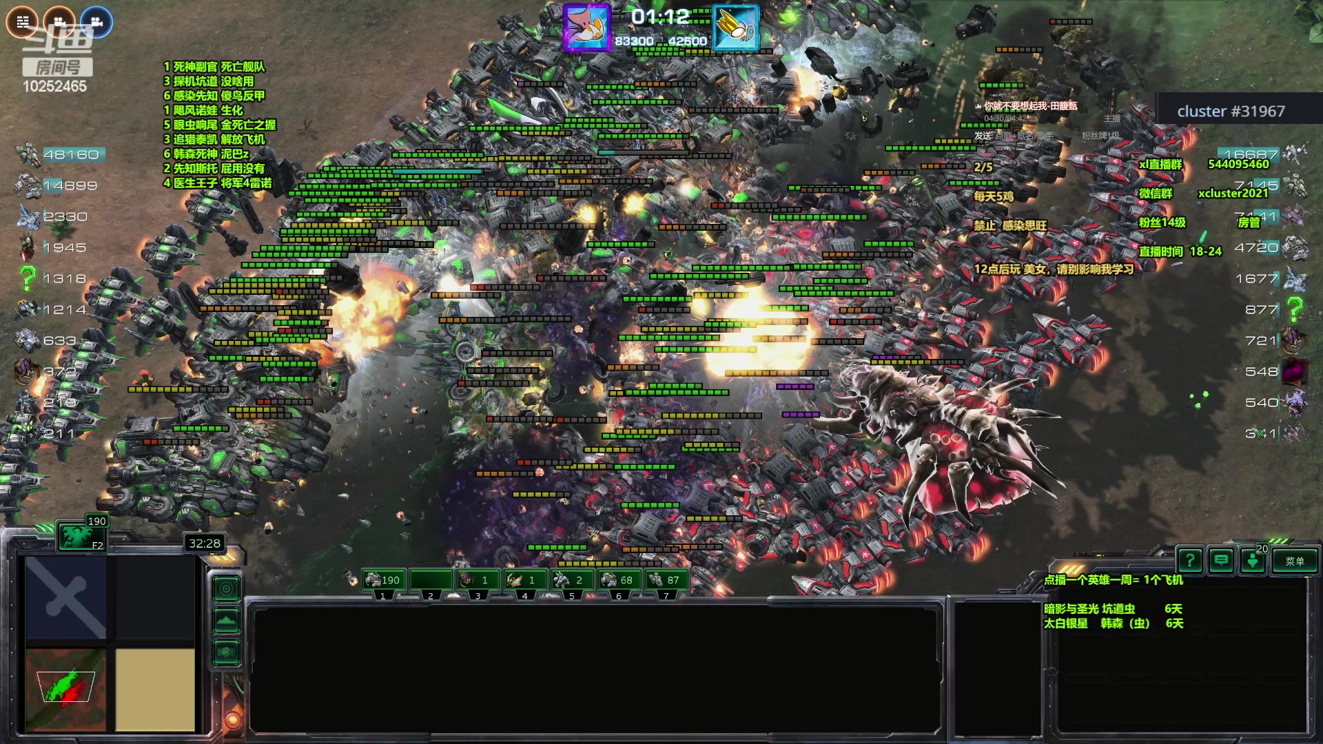 【2024-04-11 21点场】xcluster：星际酒馆，真的回归了