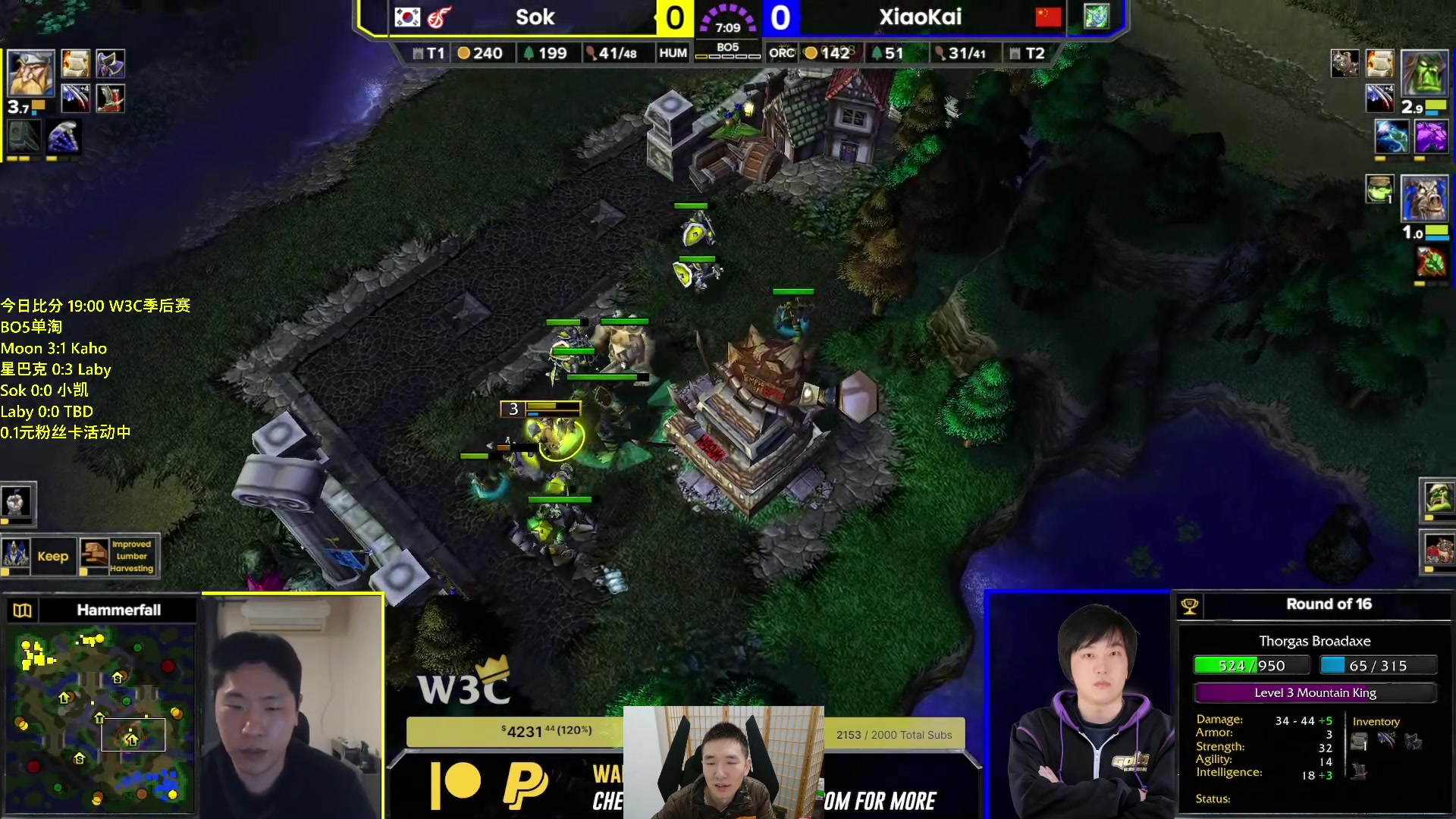 【2024-04-12 20点场】Infi小王：【直播】19:00开播W3C季后赛木卡毛