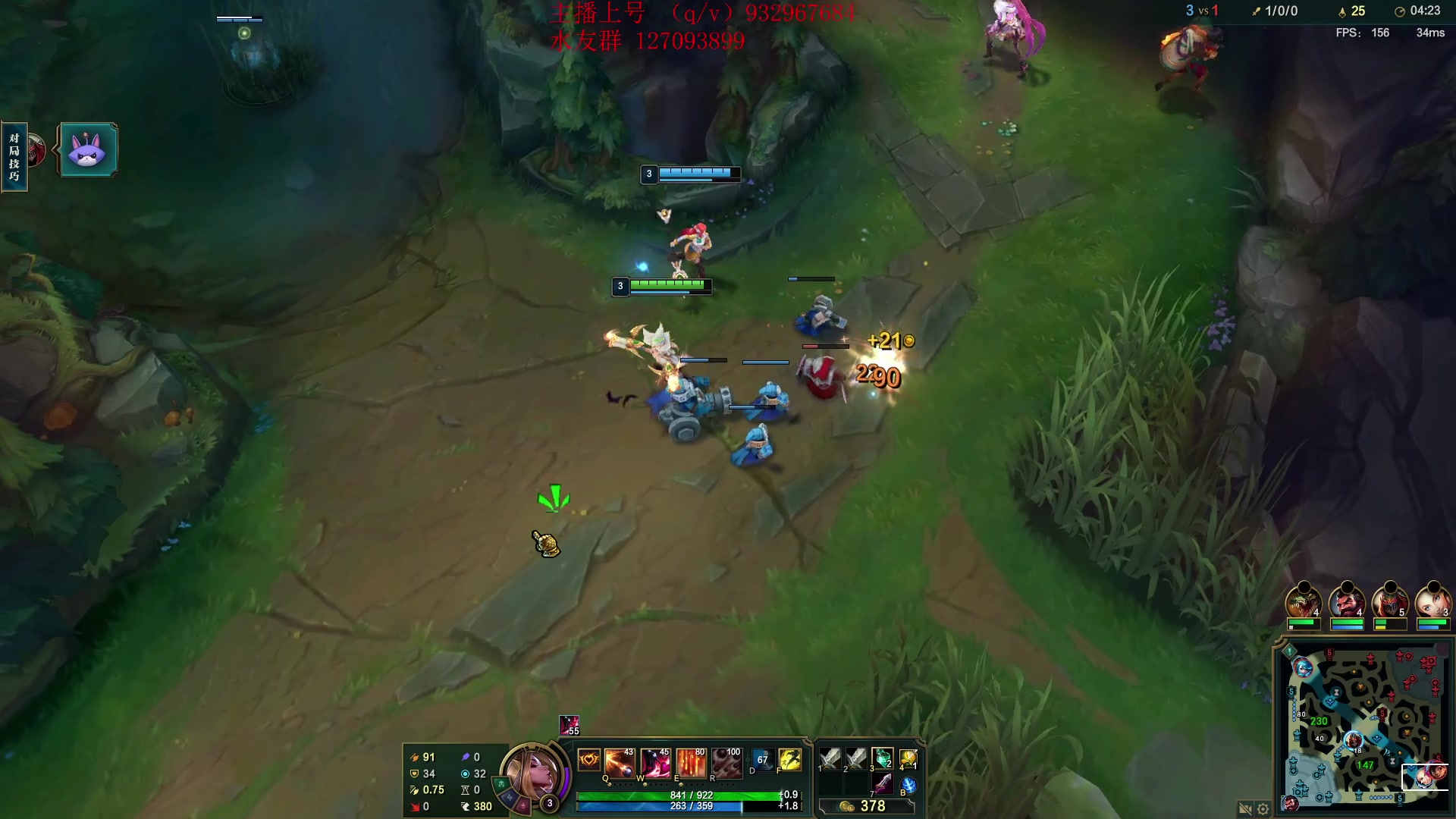 【2024-04-12 17点场】夏天夏天丶丶：国一女枪王把把凯瑞