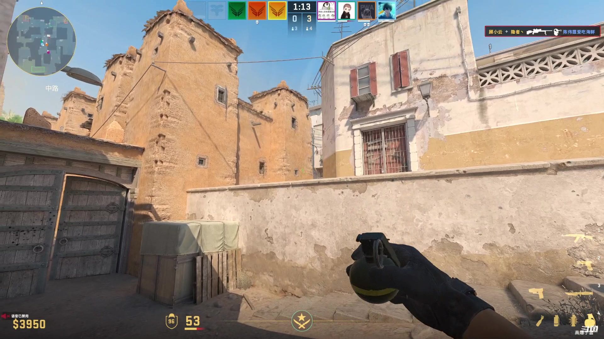 【2024-04-12 20点场】隐者丶丶：【小蜜蜂】好好直播 努力直播