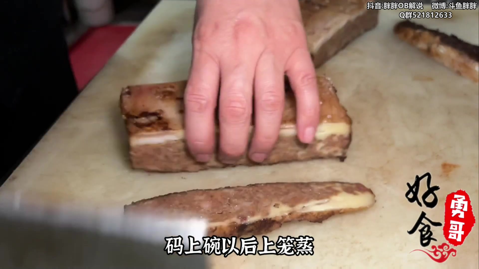 【2024-04-12 01点场】胖胖灬：胖胖OB：BLG强啊，TES家都不要了