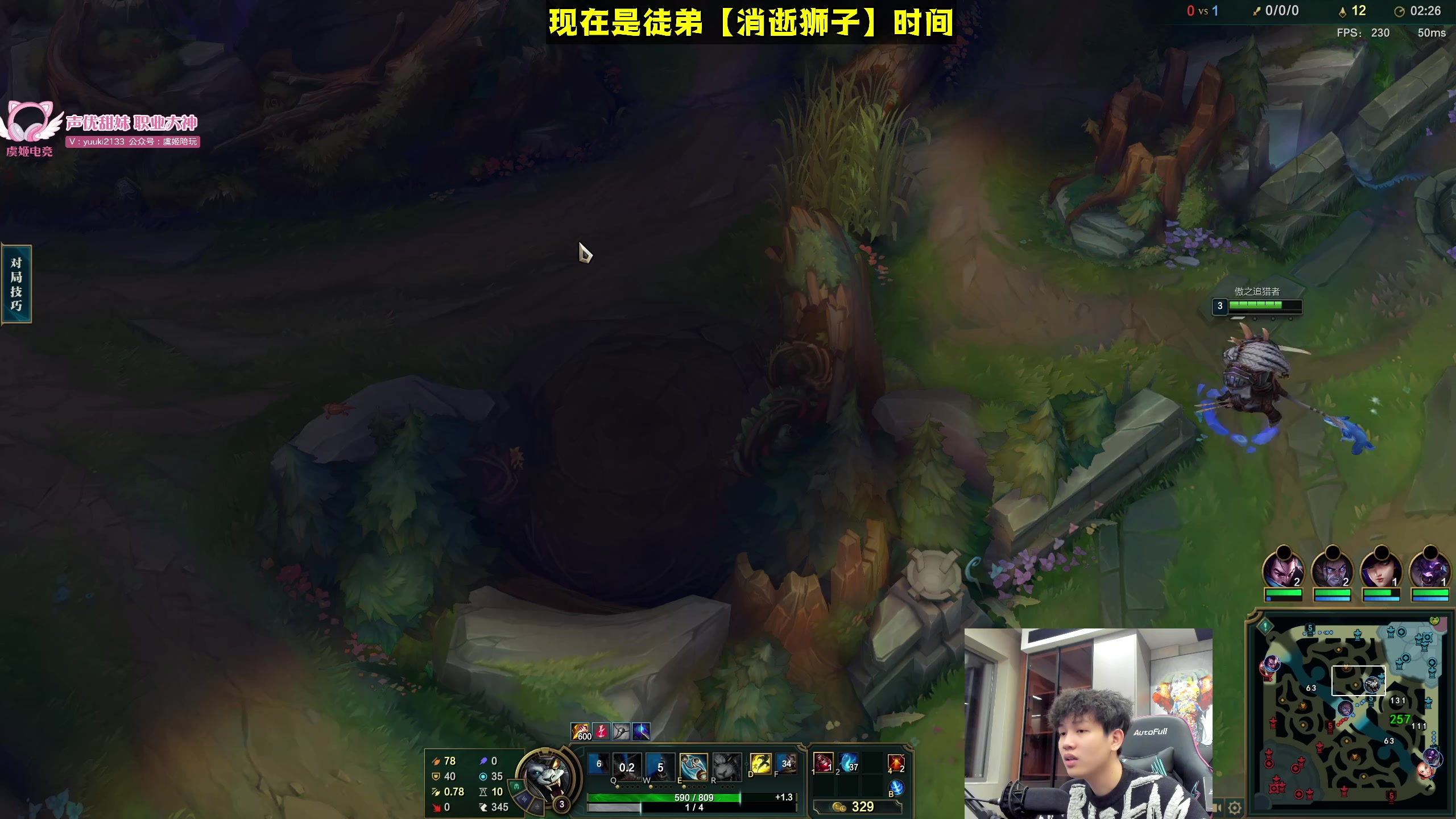 【2024-04-12 01点场】杰克螳螂：杰克螳螂：每晚9.30准时开播