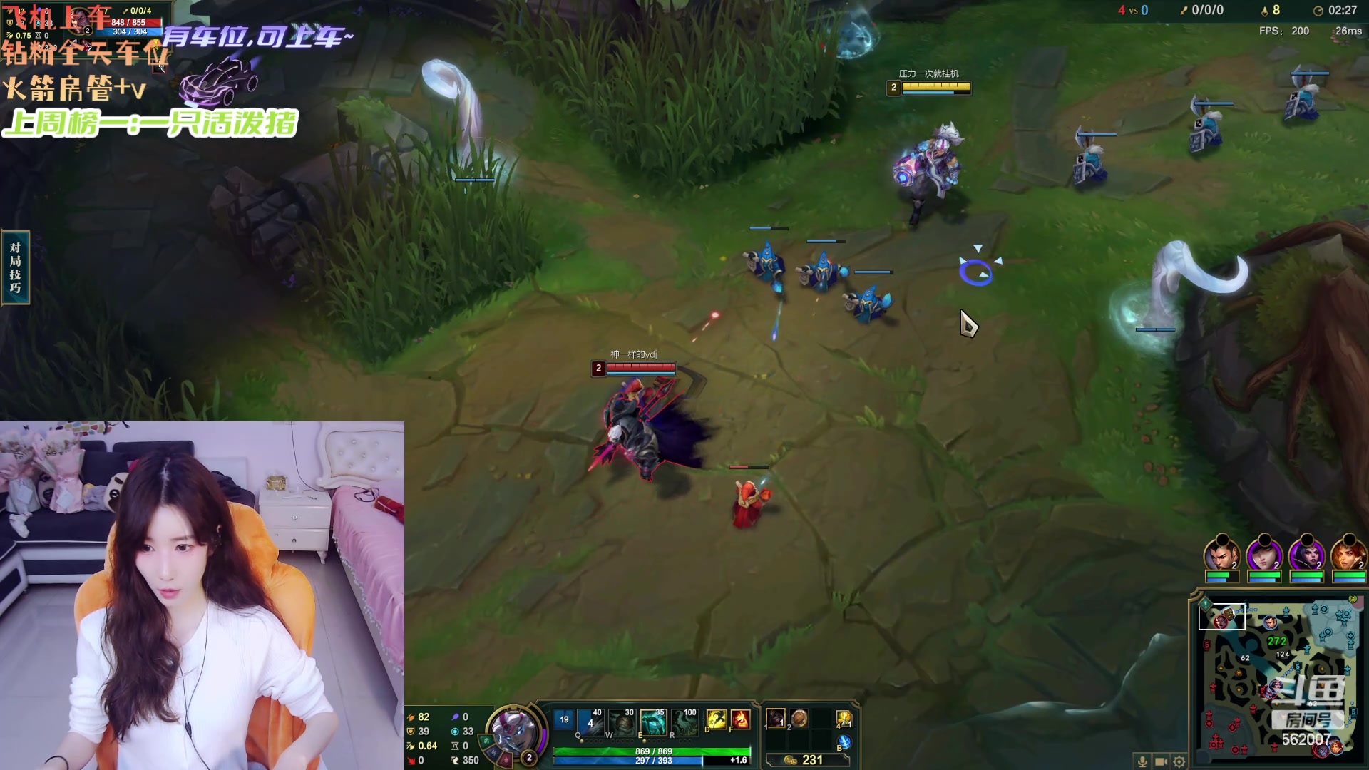 【2024-04-12 18点场】白菇凉：阿白白：电一有车位