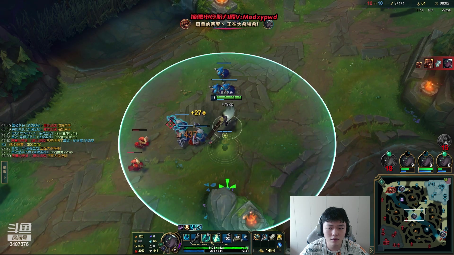 【2024-04-12 13点场】辛巴imb丶丶：克隆模式 守家折磨流塞纳