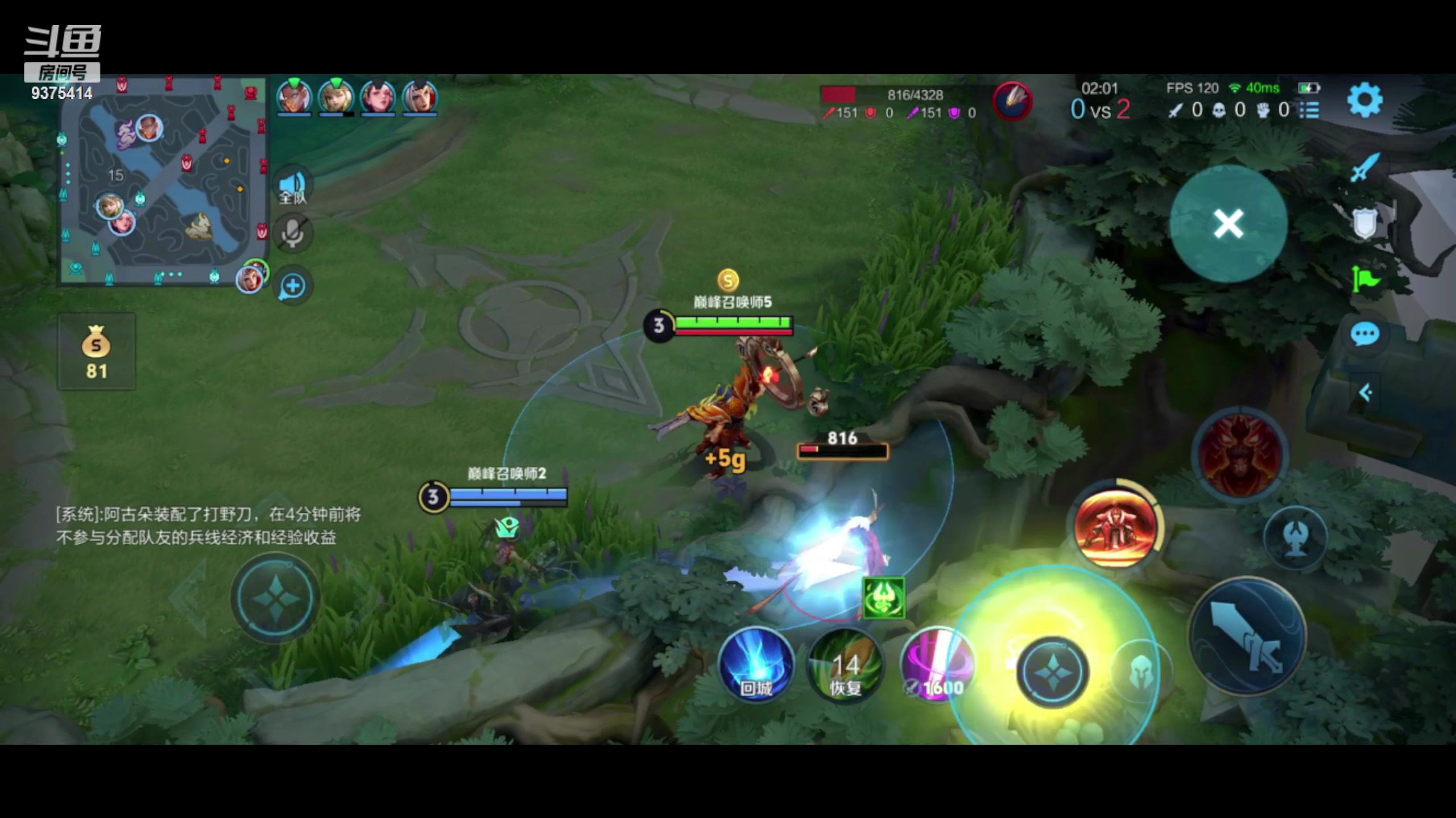 【2024-04-12 20点场】昧昧不是妹妹：其实我是....