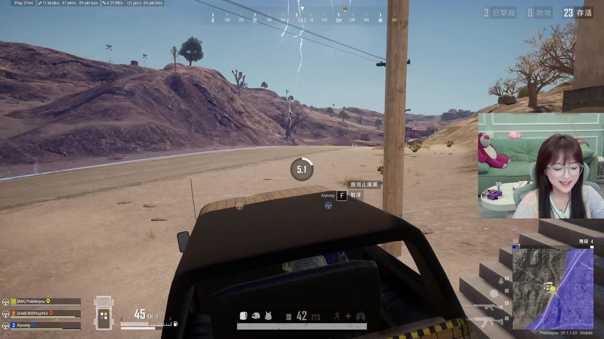 【2024-04-12 10点场】A妹A妹：【呆猪】10011