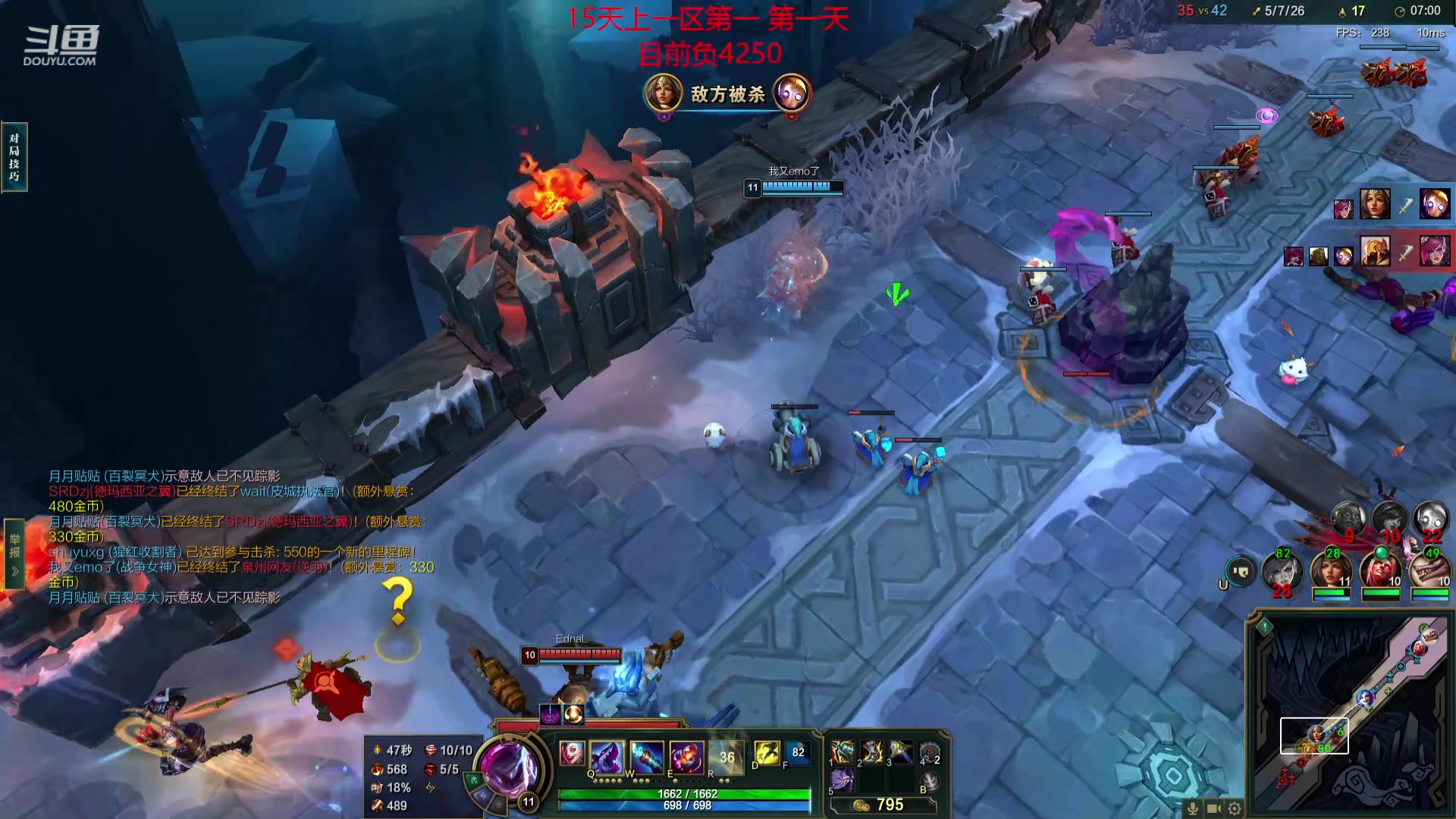 【2024-04-12 12点场】峡谷杀神酱油瓶：一区排位野区教学了