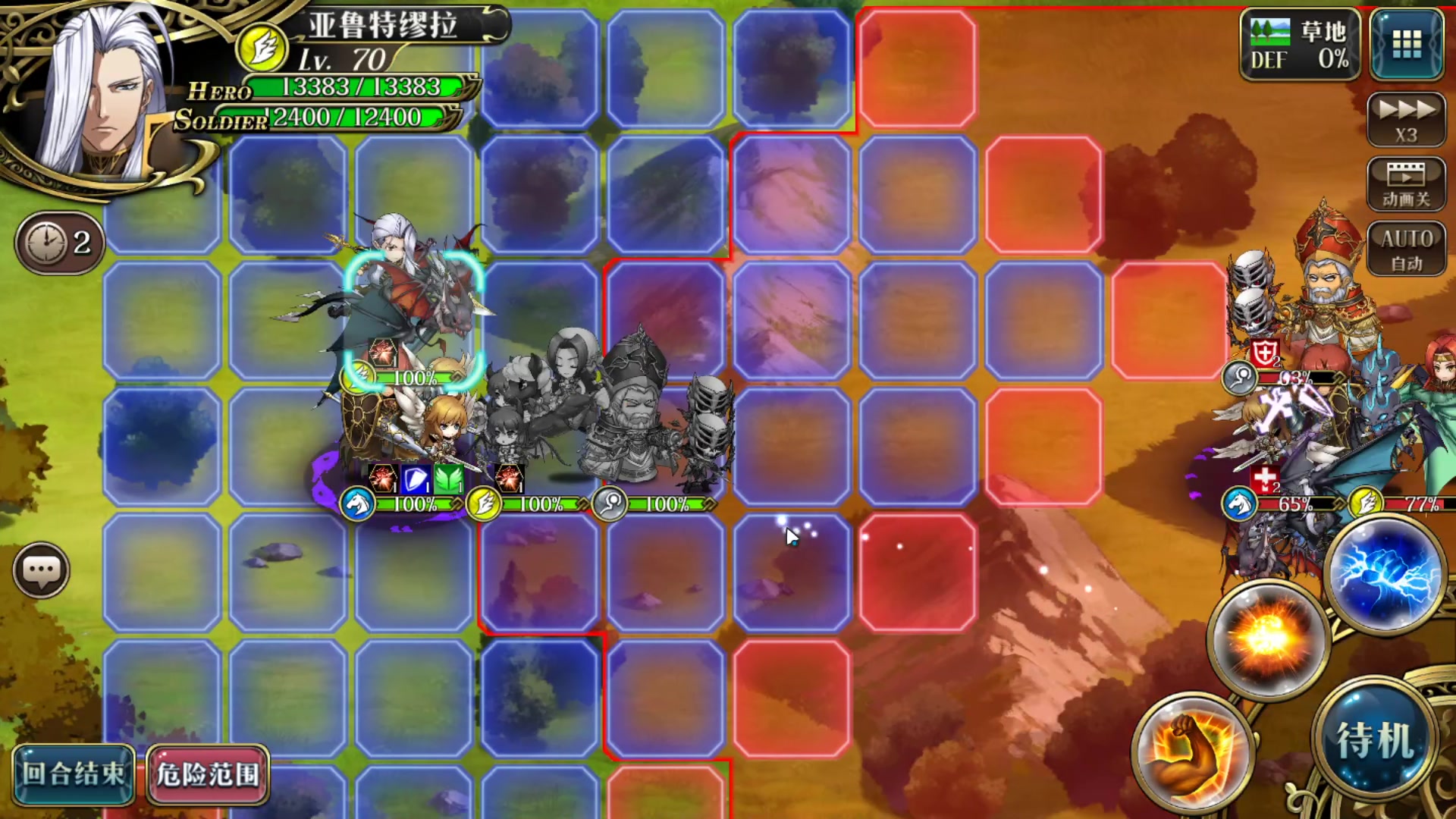 【2024-04-11 23点场】黑霄Cloud：幻塔+卡丘+手游+PS4随便玩玩