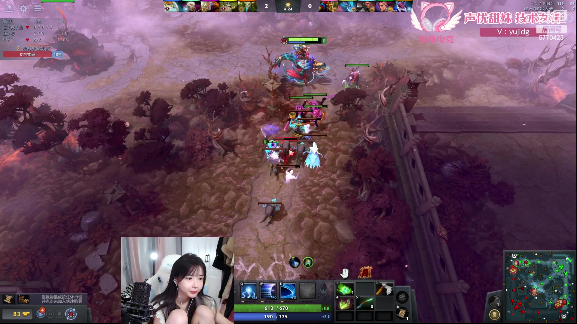 【2024-04-12 12点场】塔莉娅QAQ：社恐文静内向的小女生