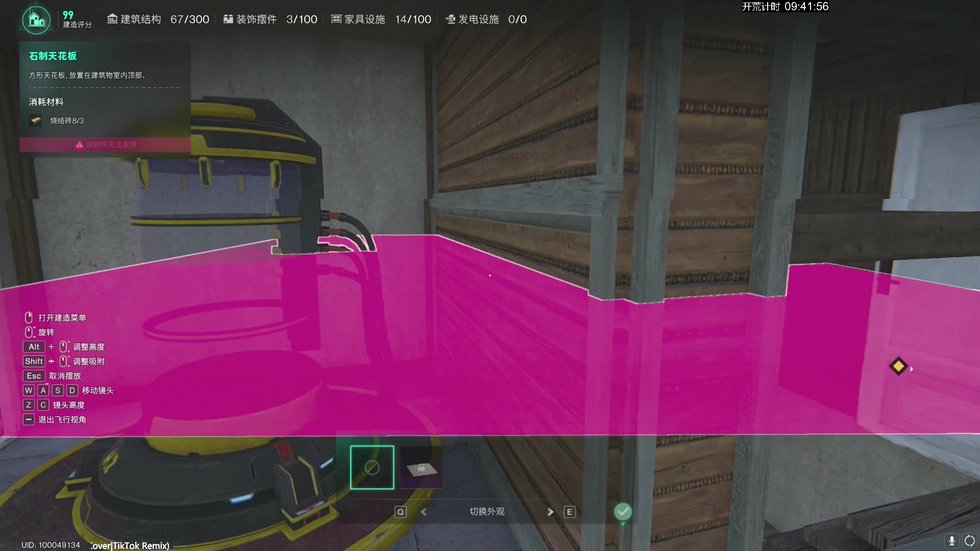 【2024-04-11 22点场】斯祥丶：简单的游戏日常 2311698