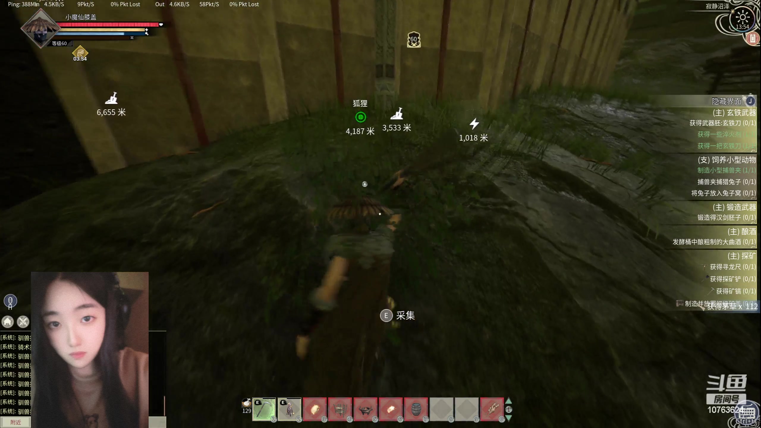 【2024-04-11 13点场】膝盖是个倒霉蛋：农民才是这个游戏的最强战力