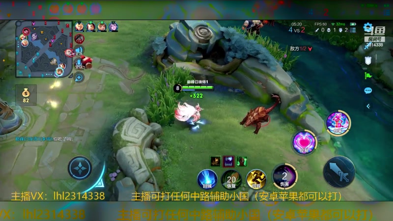 【2024-04-12 15点场】国服老狐狸：国服妲己：有车位可上号