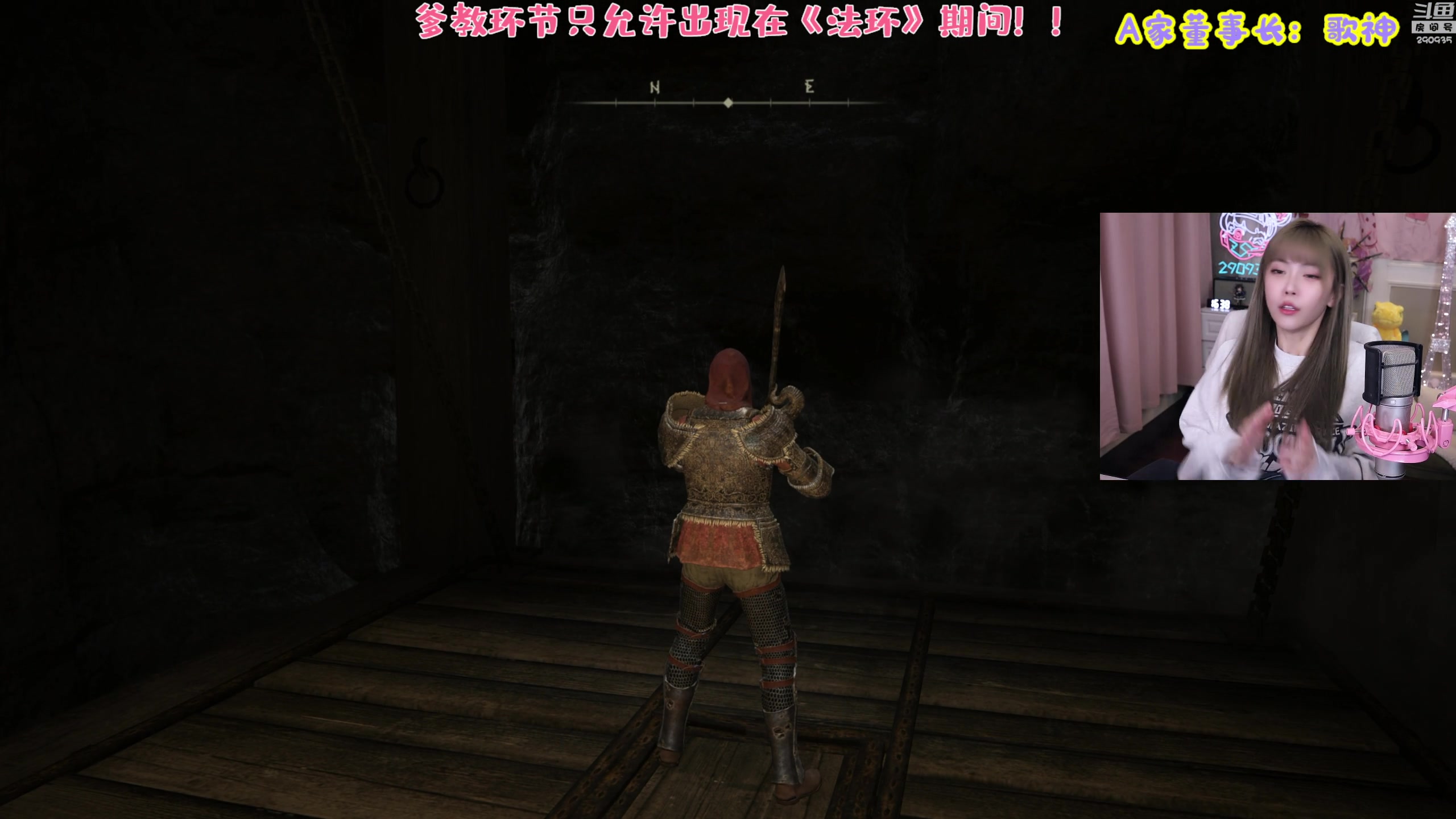 【2024-04-12 15点场】不2不叫周淑怡：淑怡：难她天？！双倍亲密度～