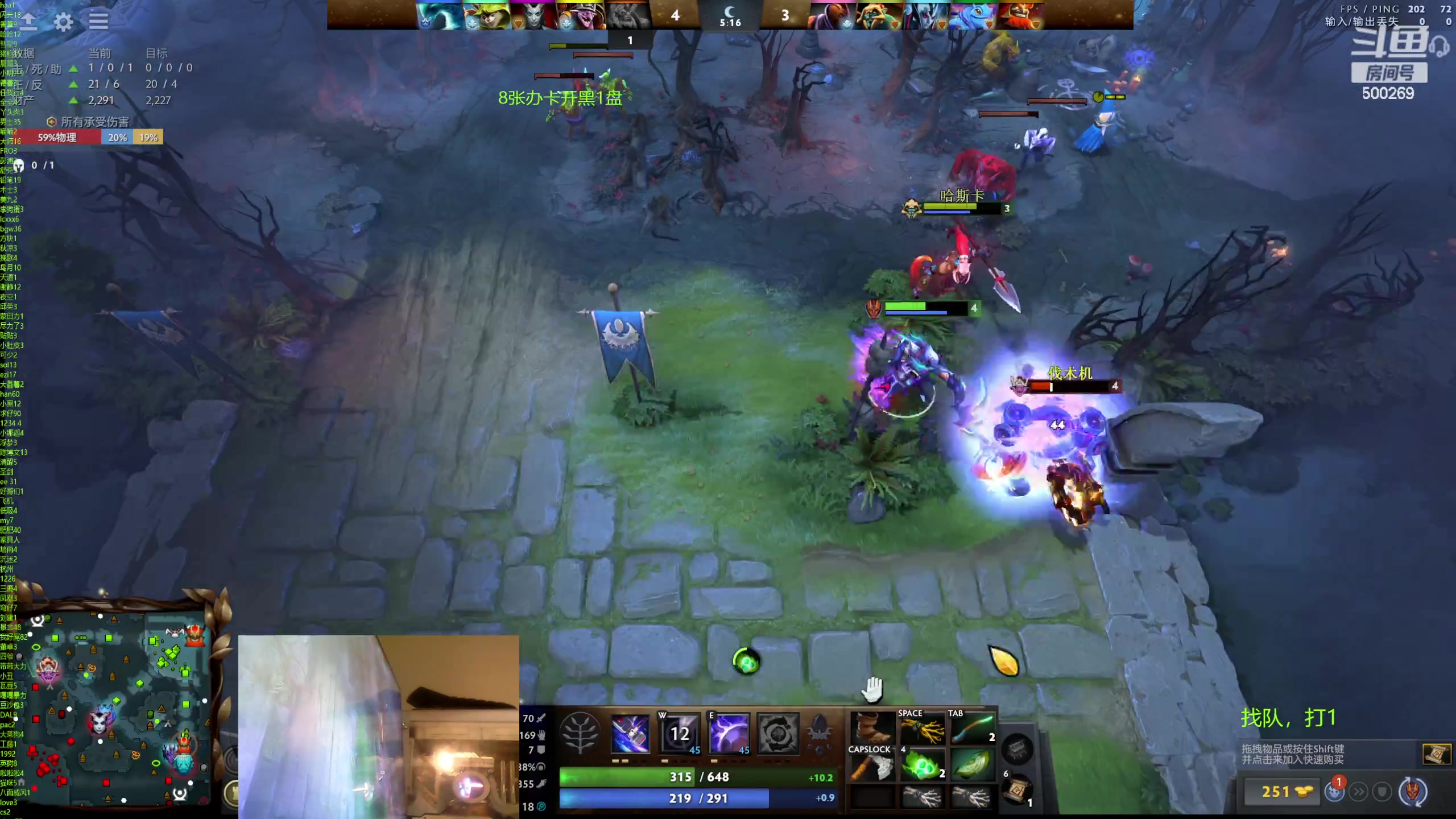 【2024-04-11 23点场】ok林仔：你懂1号位吗？